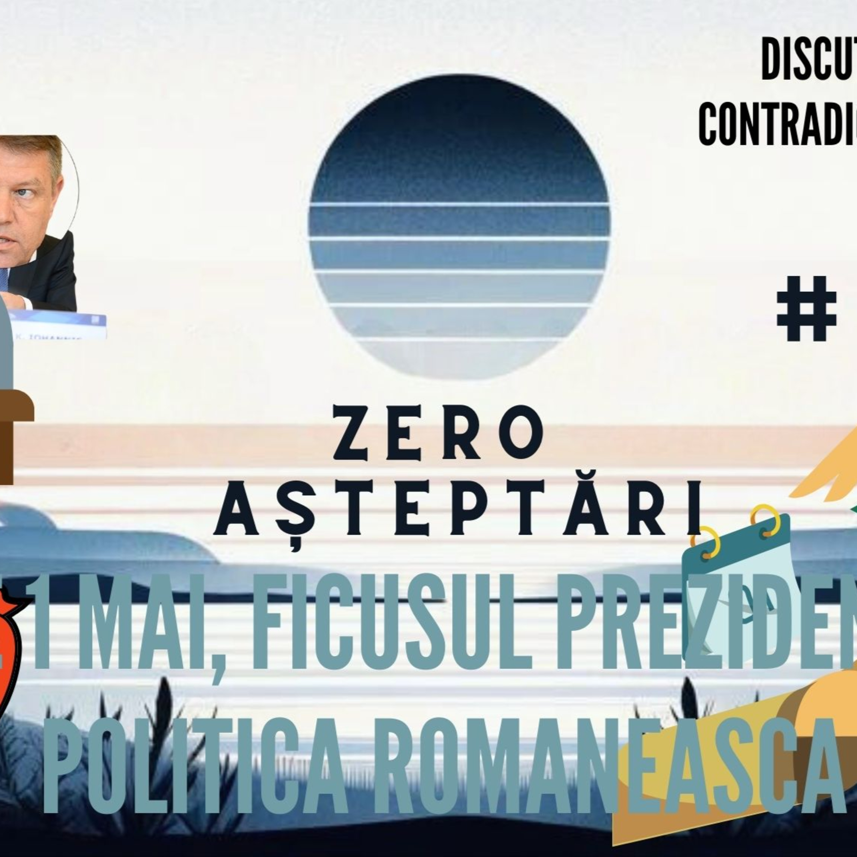 Zero Așteptări