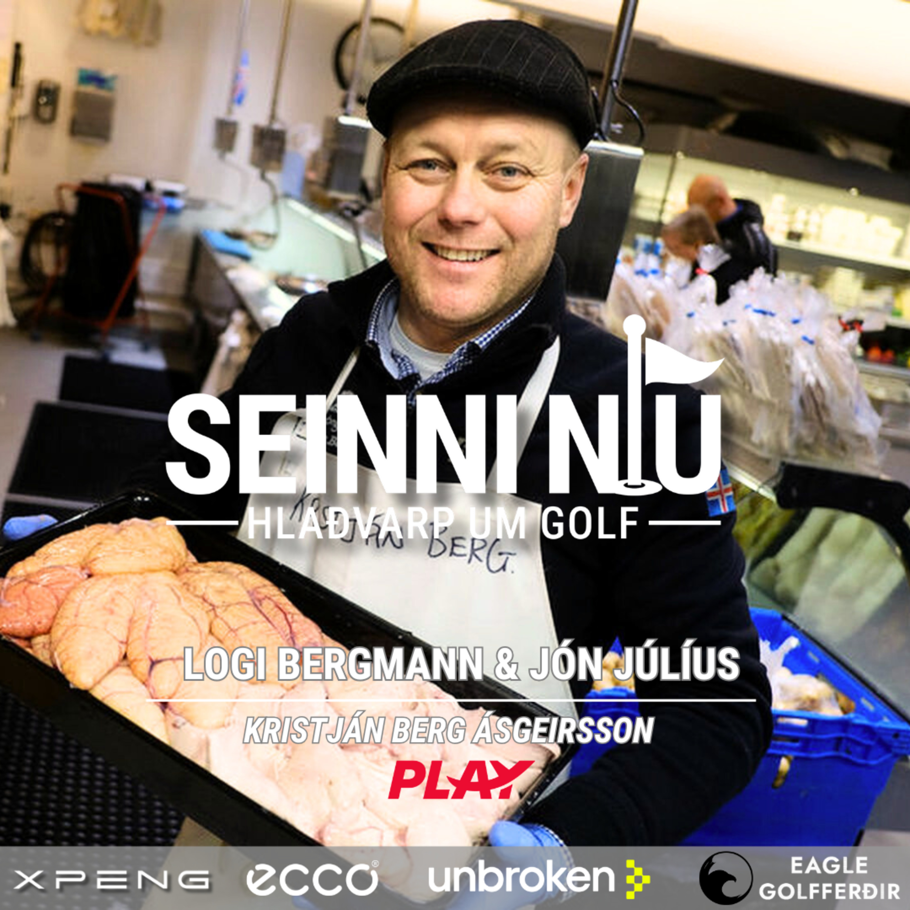 Seinni níu