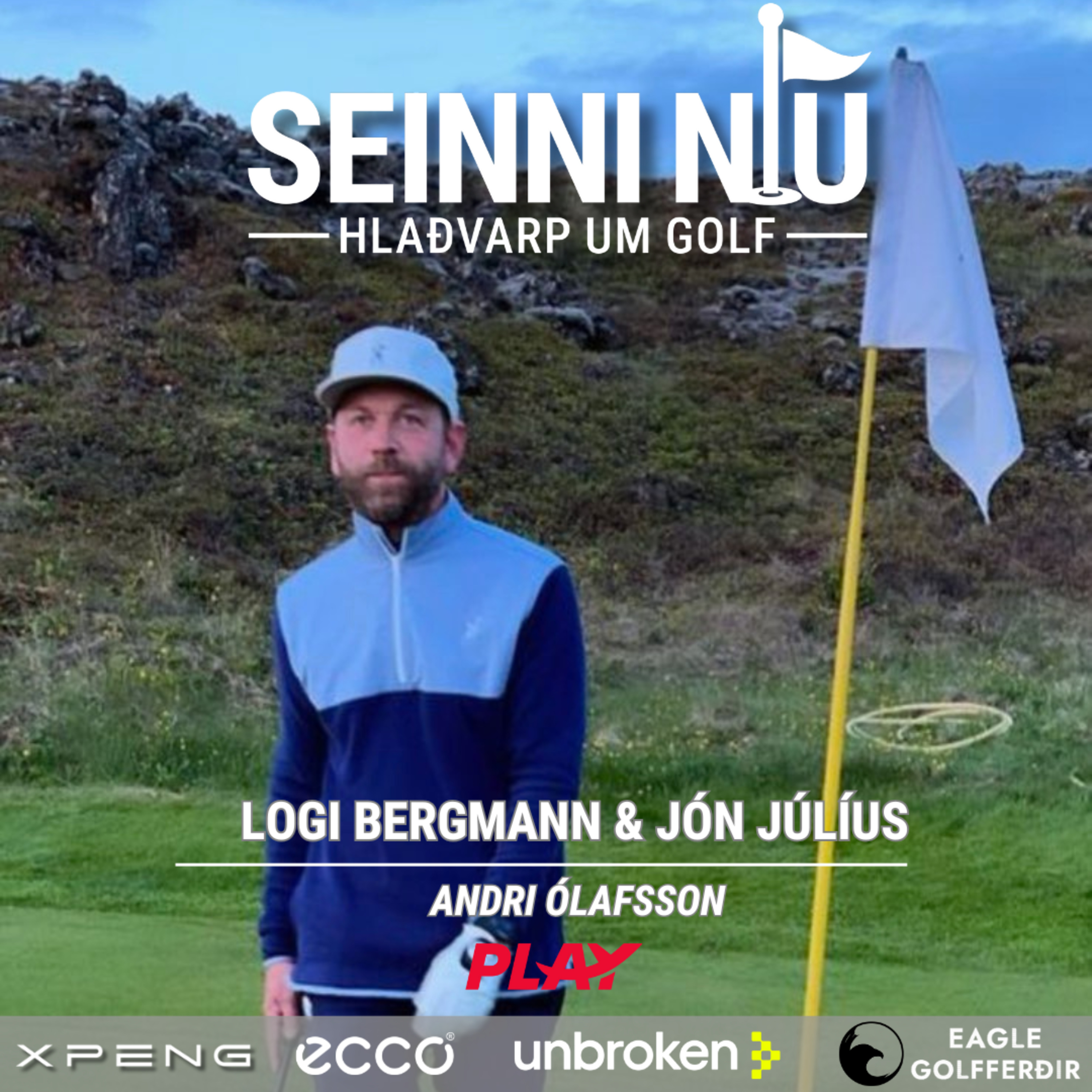 Seinni níu