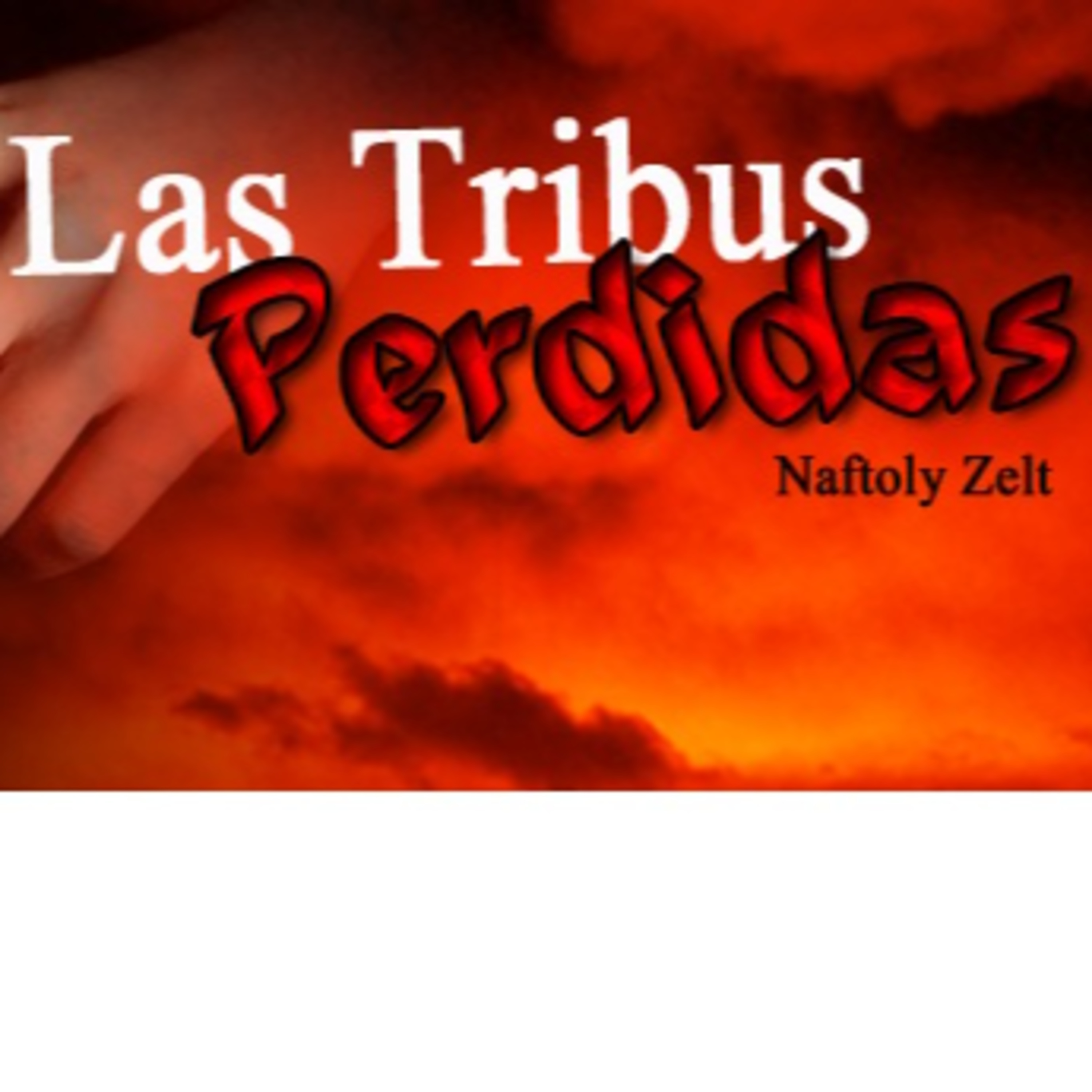 Portada de Shiurim Variados de Torá en Español
