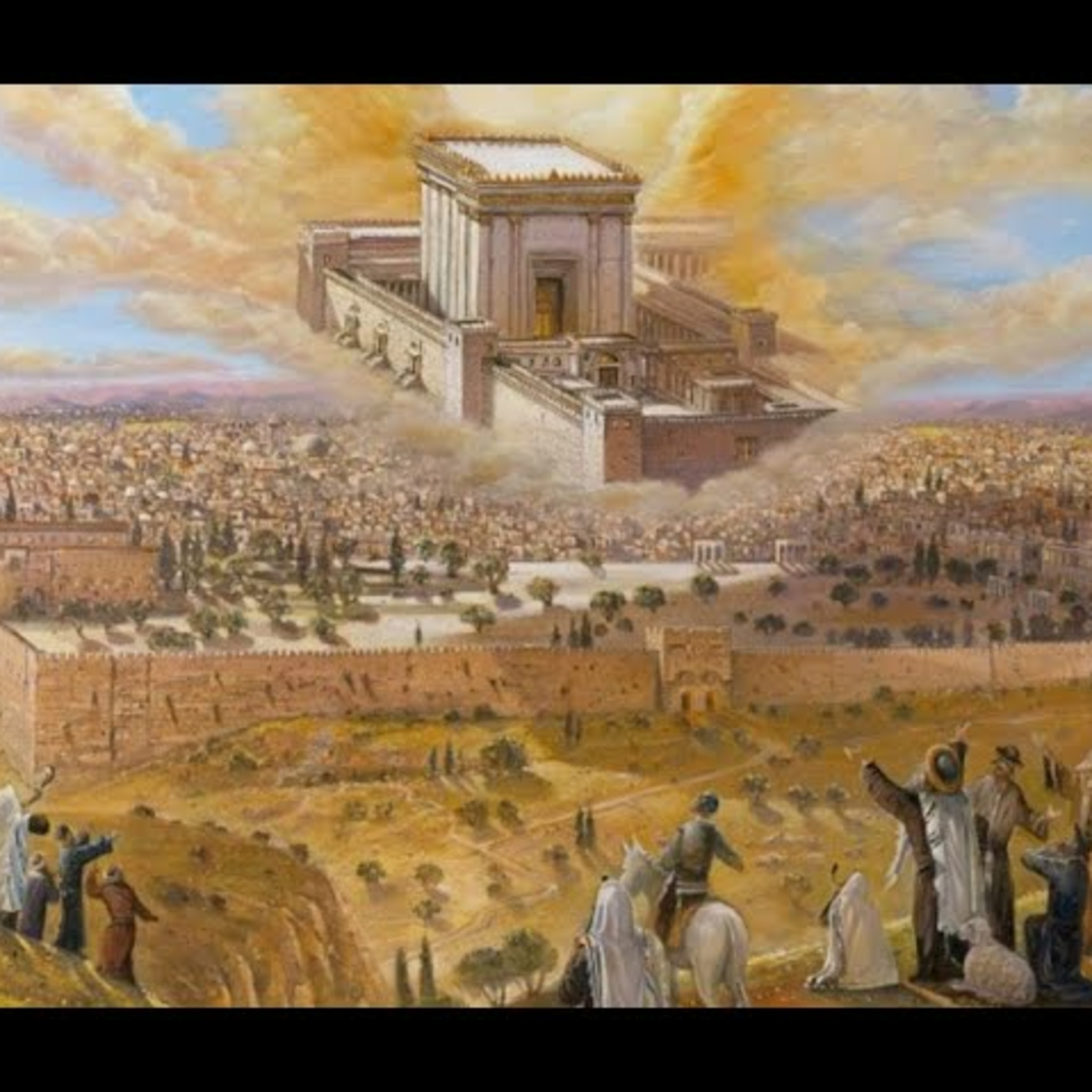 Portada de Shiurim Variados de Torá en Español