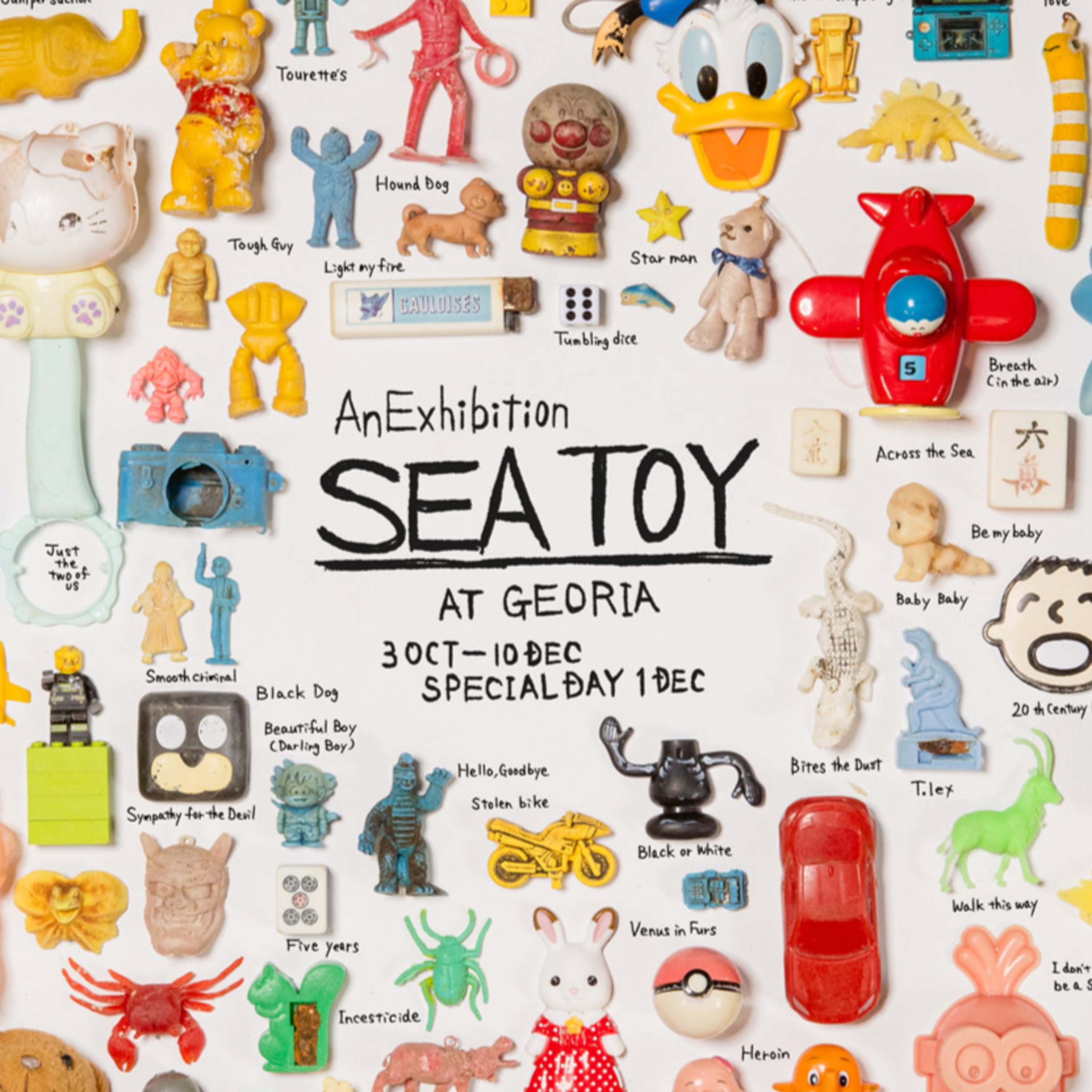 #010 Georia Seatoy-Ten～Making a Good Thing Better～ episode artwork