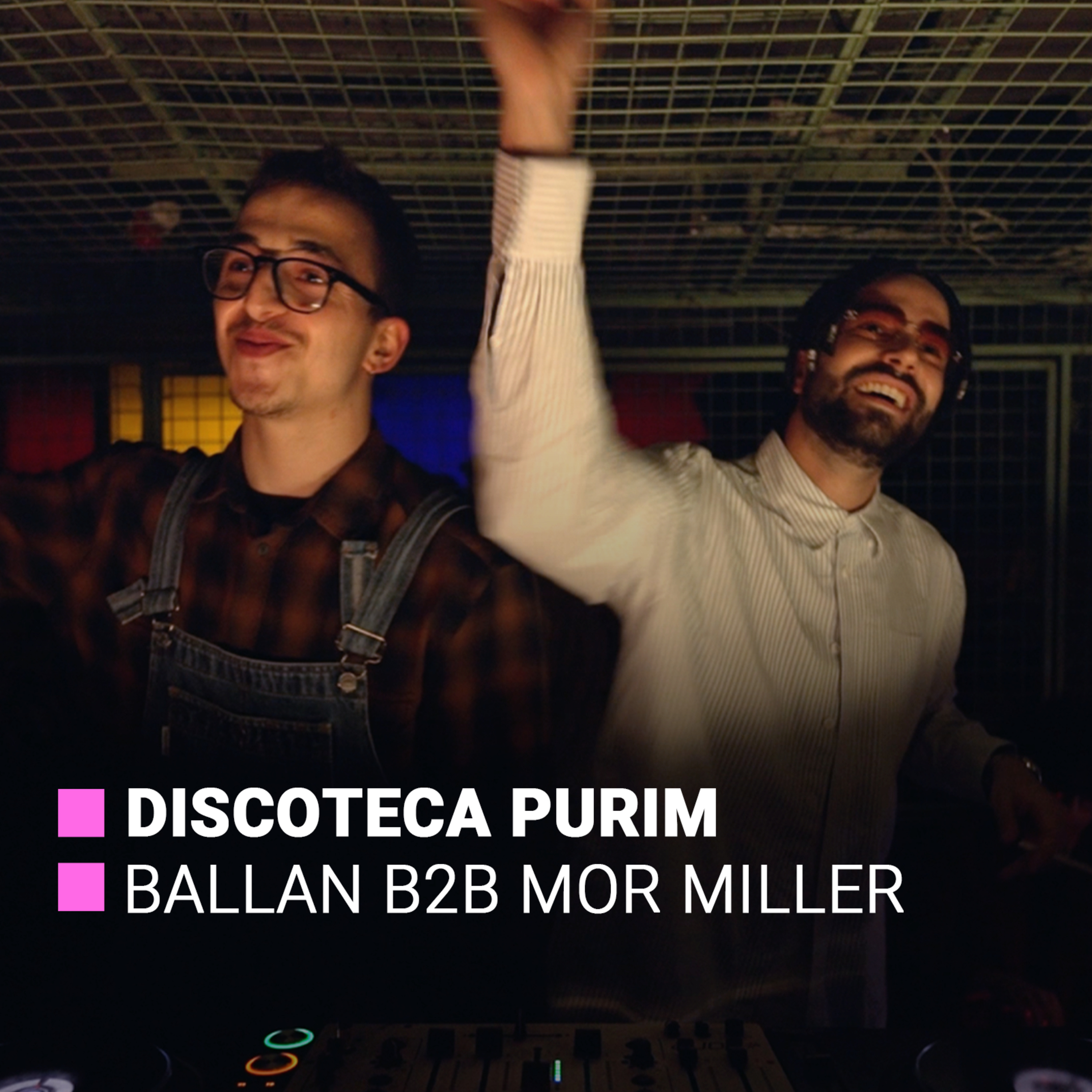 Discoteca Purim 1 episode artwork