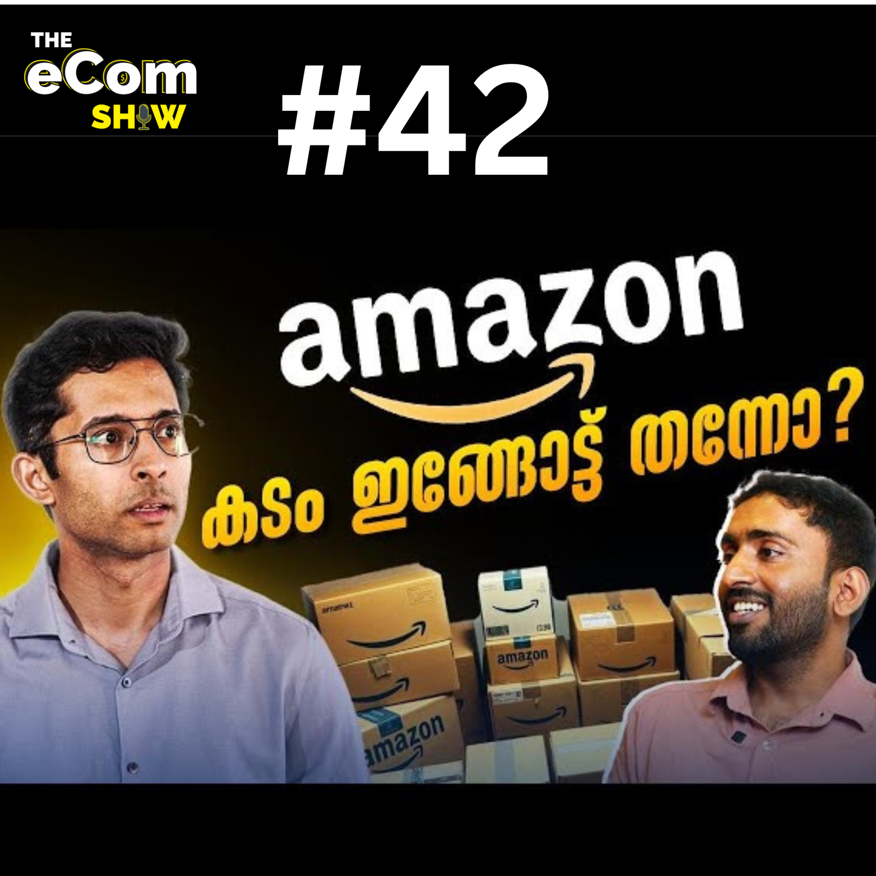 The eCom Show by Shan - Malayalam