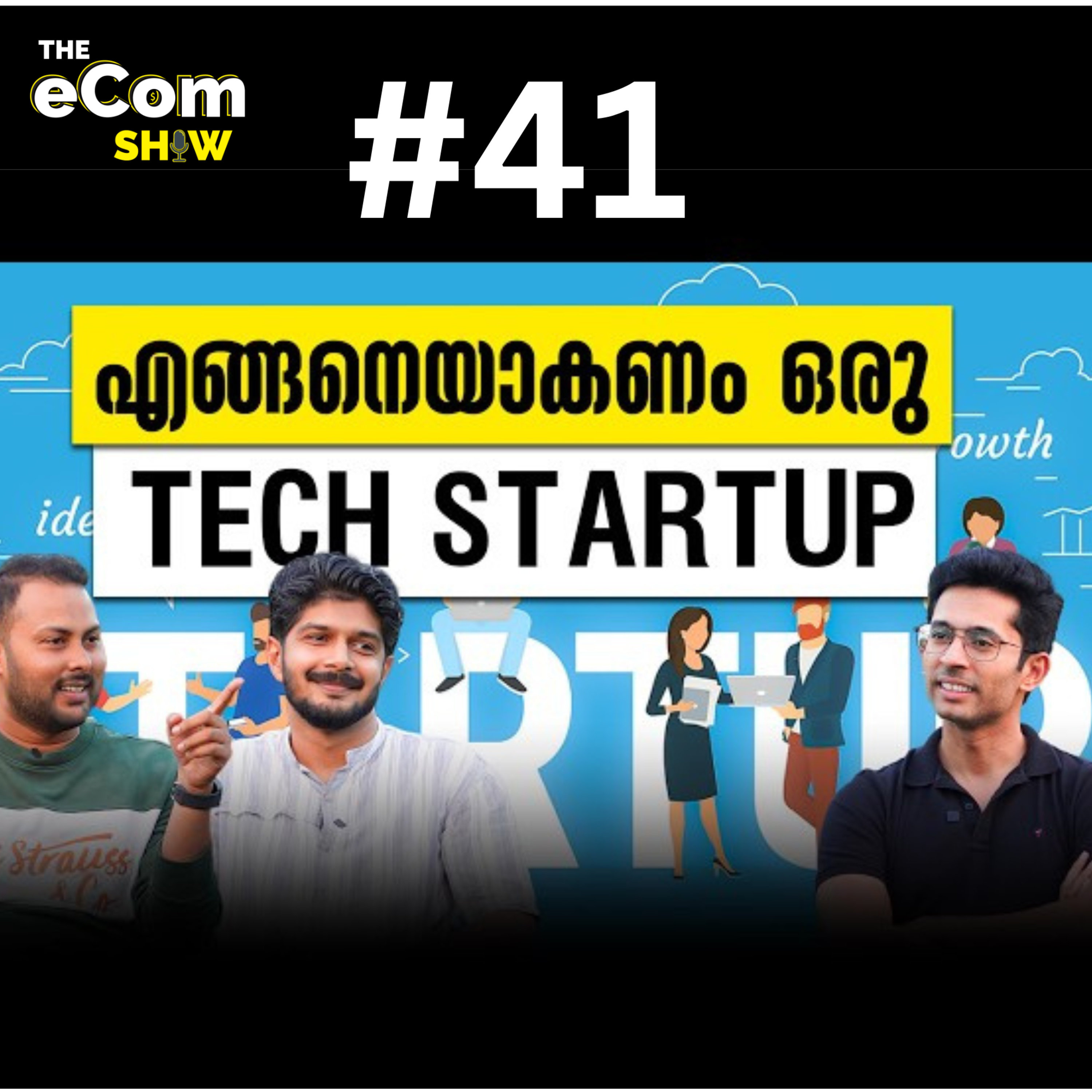 The eCom Show by Shan - Malayalam