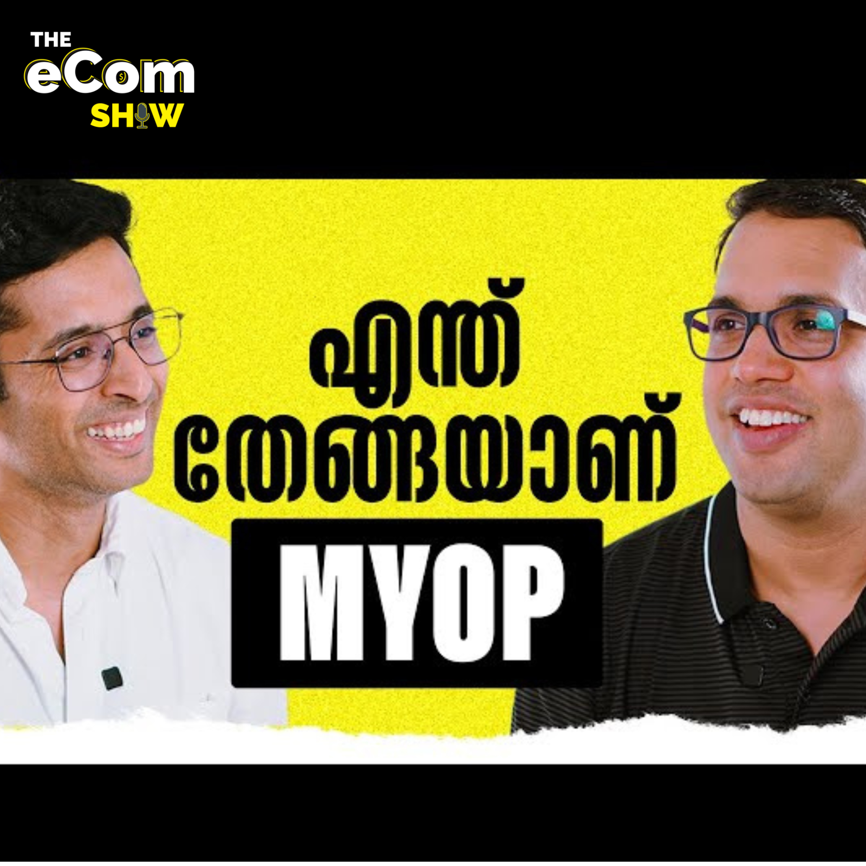 The eCom Show by Shan - Malayalam