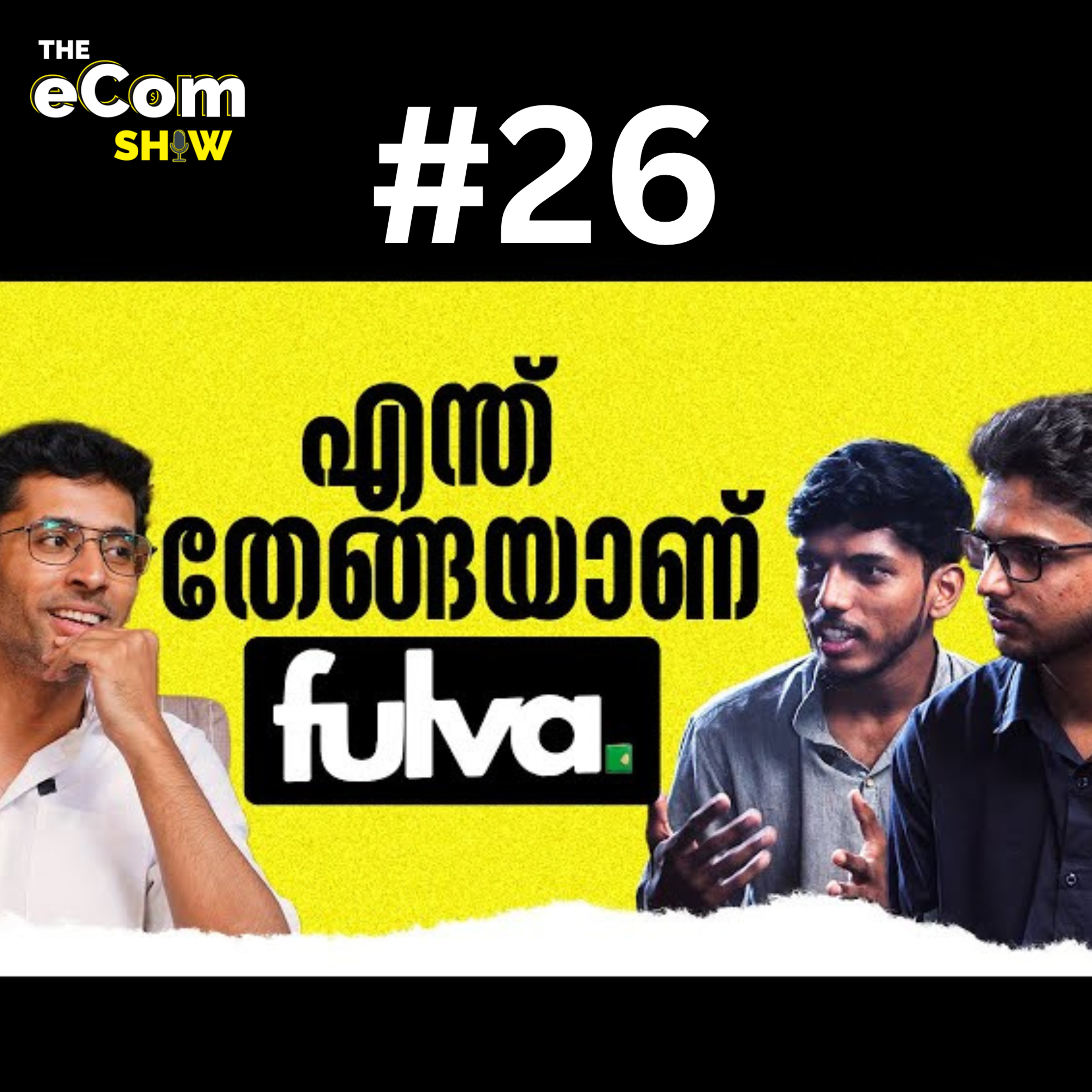 The eCom Show by Shan - Malayalam