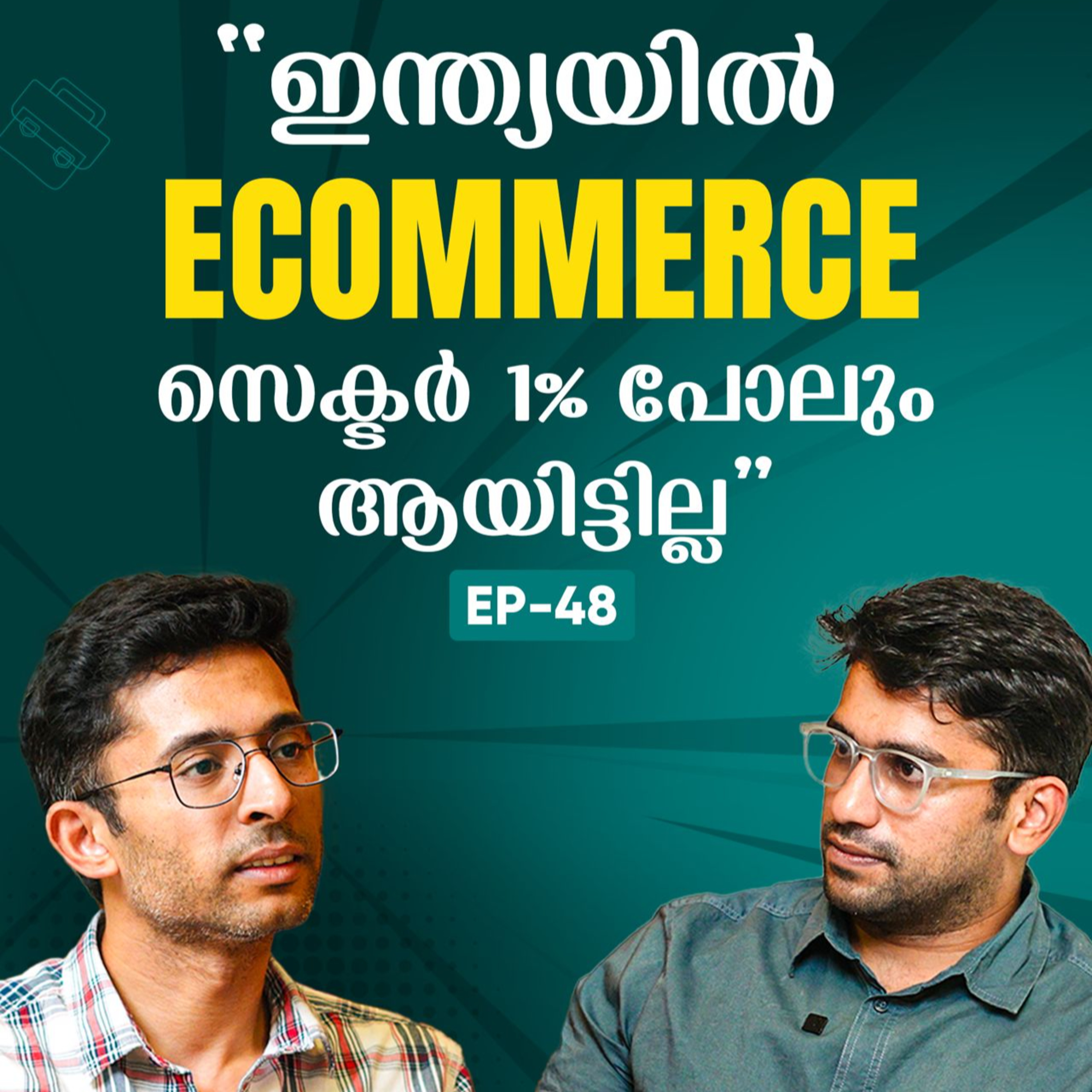 The eCom Show by Shan - Malayalam