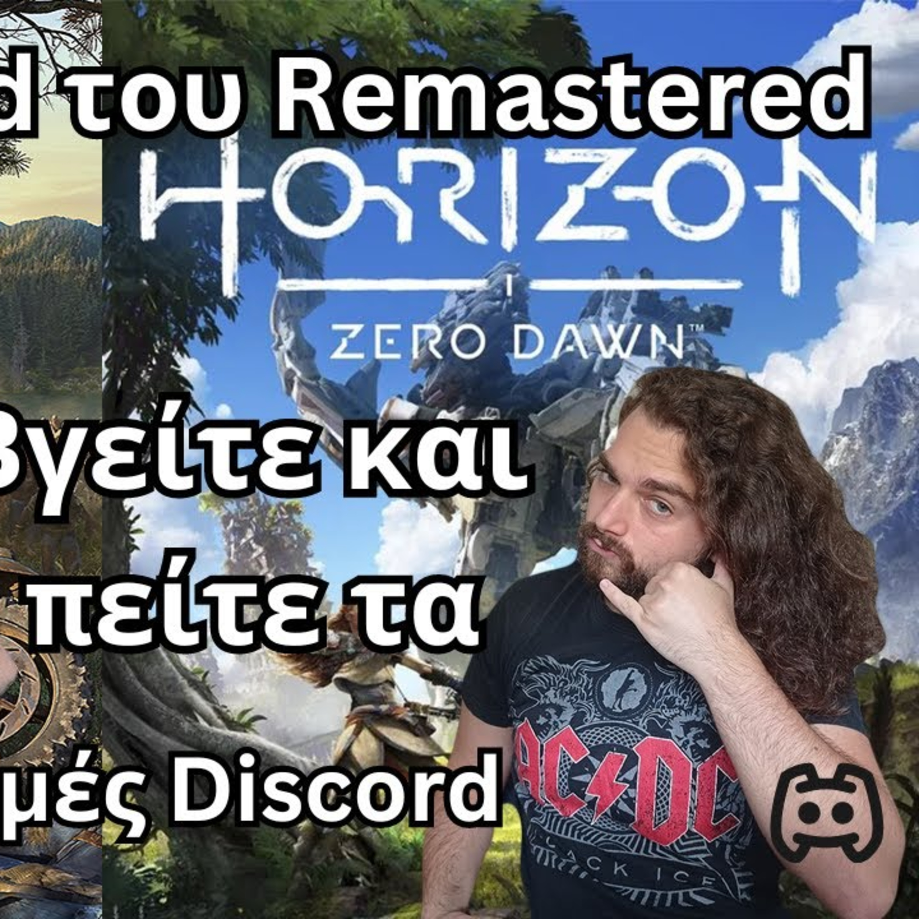 Ο κόσμος λέει τη γνώμη του για Remastered Live με γραμμές Discord! episode artwork