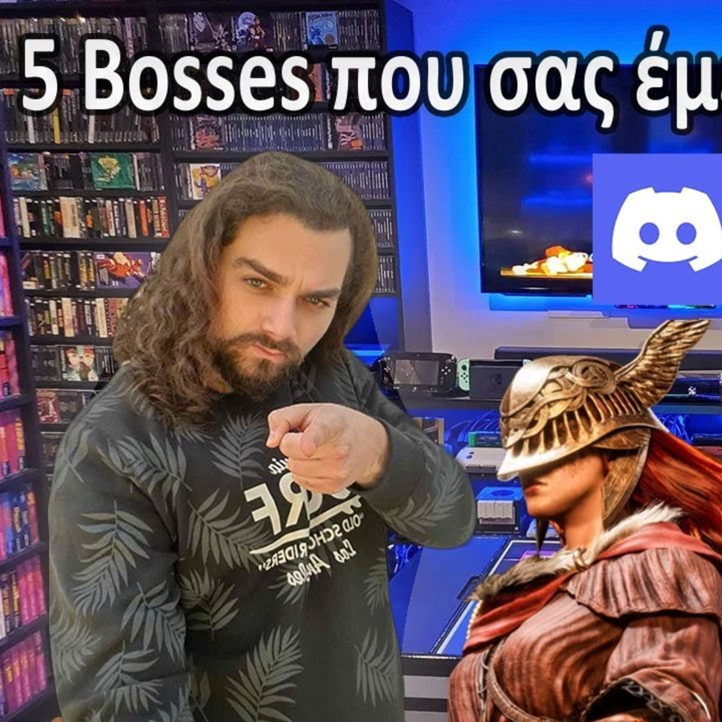 Πείτε μου 5 Bosses που σας έμειναν αξέχαστα | Discord Live episode artwork