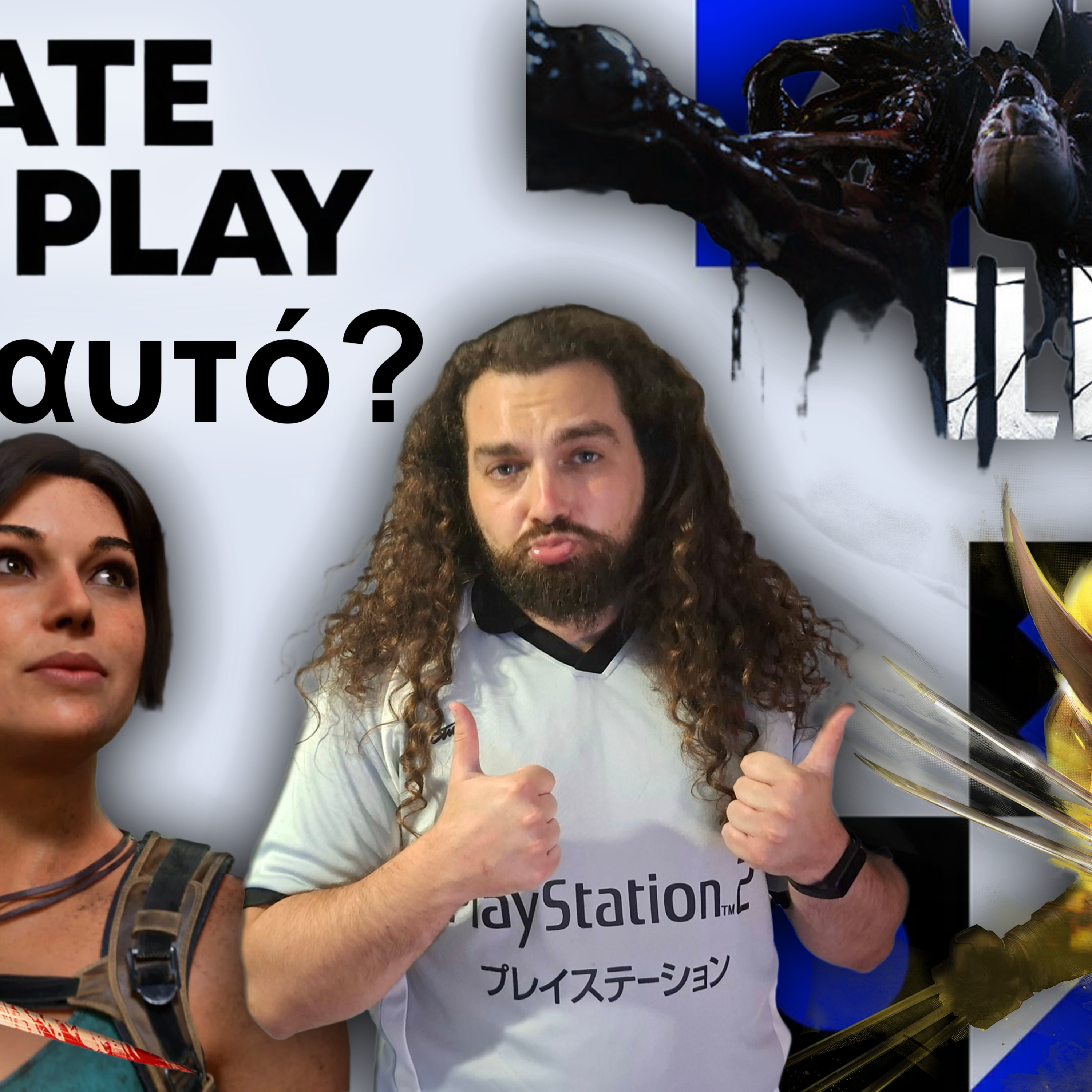 Τι State of Play ήταν αυτό? Η άποψη μου και όλα όσα είδαμε! episode artwork