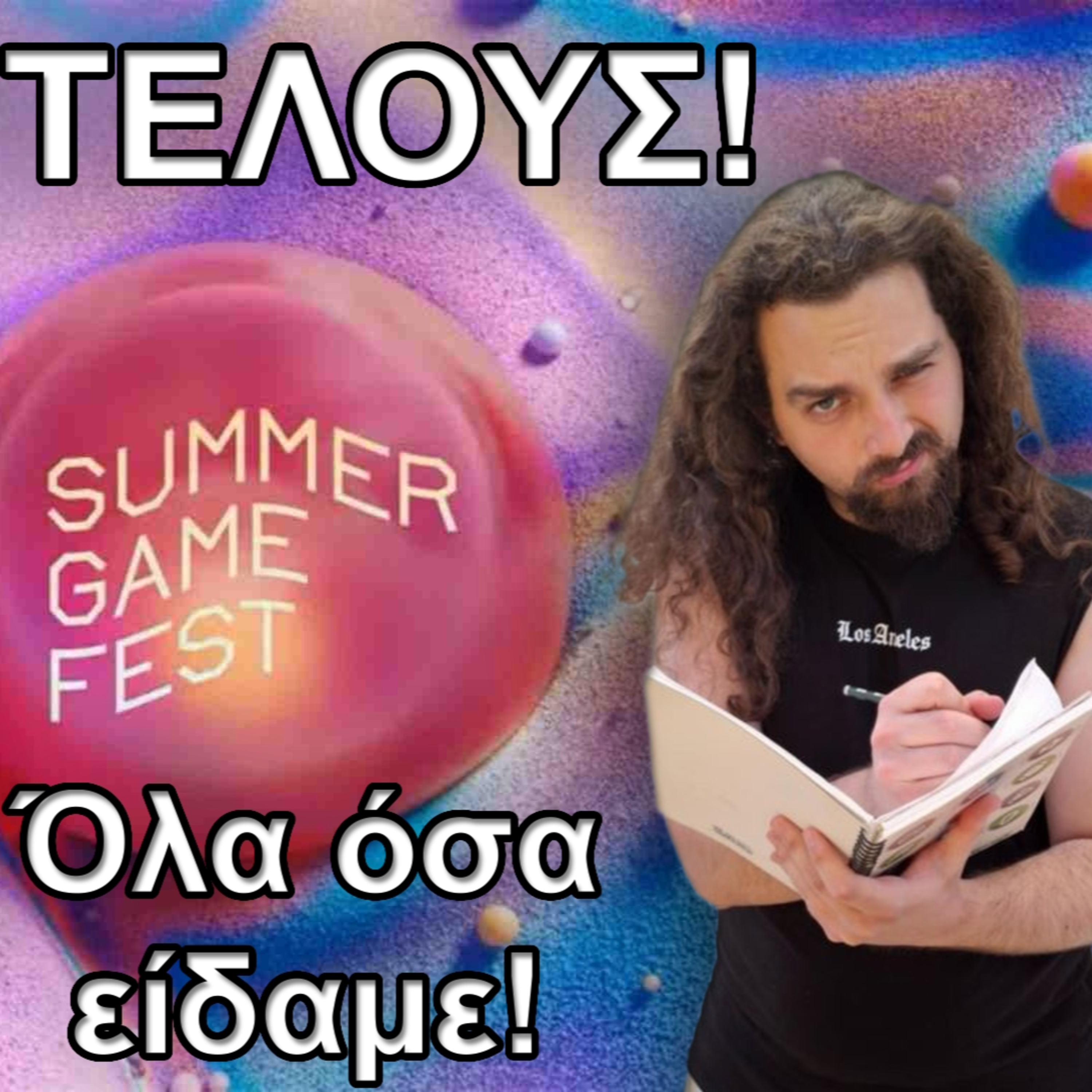 Η γνώμη μου και όλα όσα είδαμε στο Summer Game Fest 2026! episode artwork