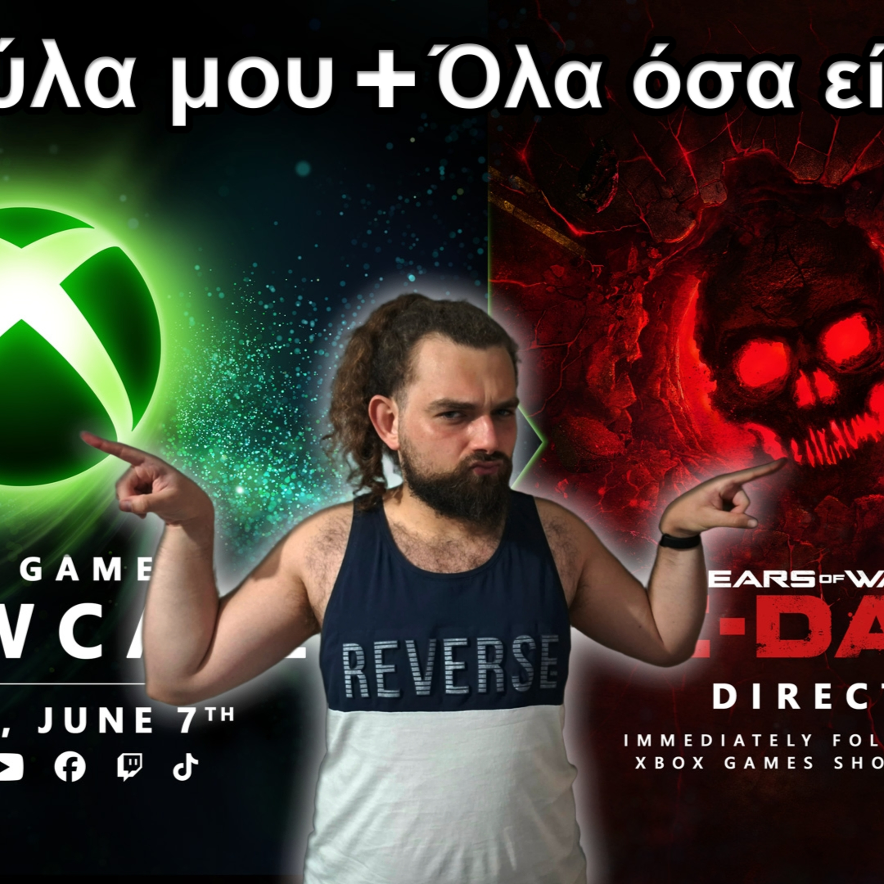Τι έσκασε στο Xbox Games Showcase 2026 και η γνώμη μου! episode artwork