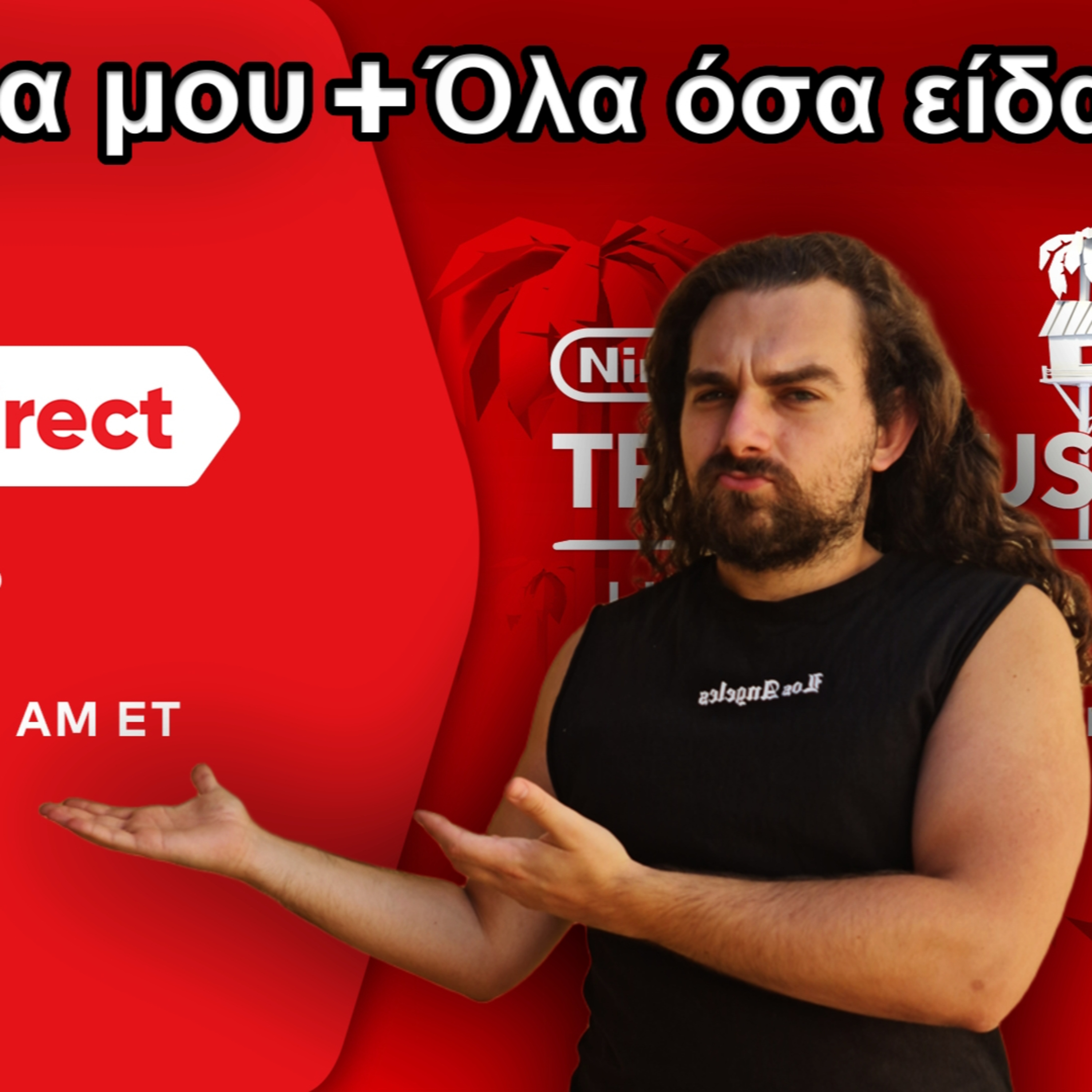 Τι μας έδειξε η Nintendo και η γνώμη μου! Nintendo Direct Recap episode artwork