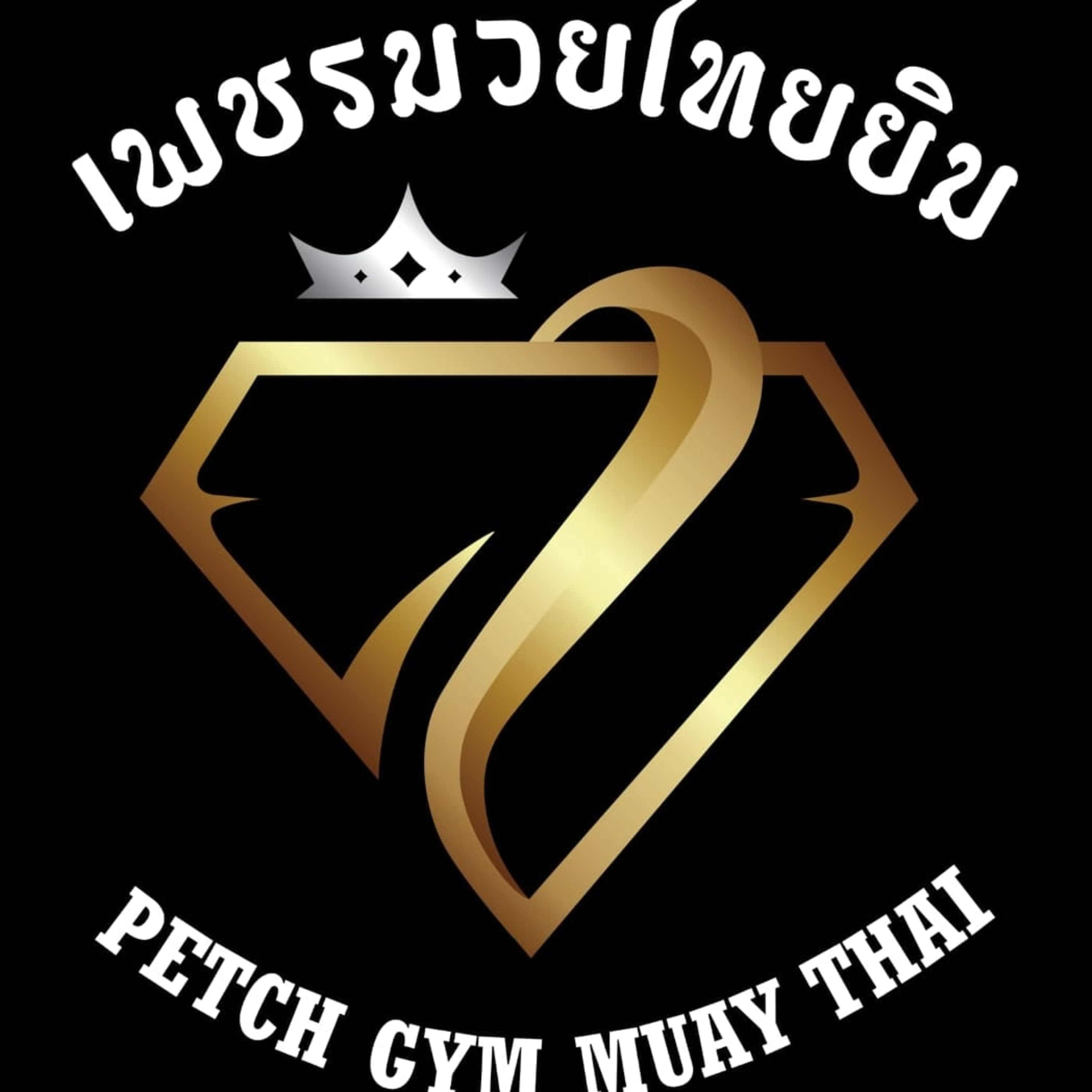 Siam Fight Mag