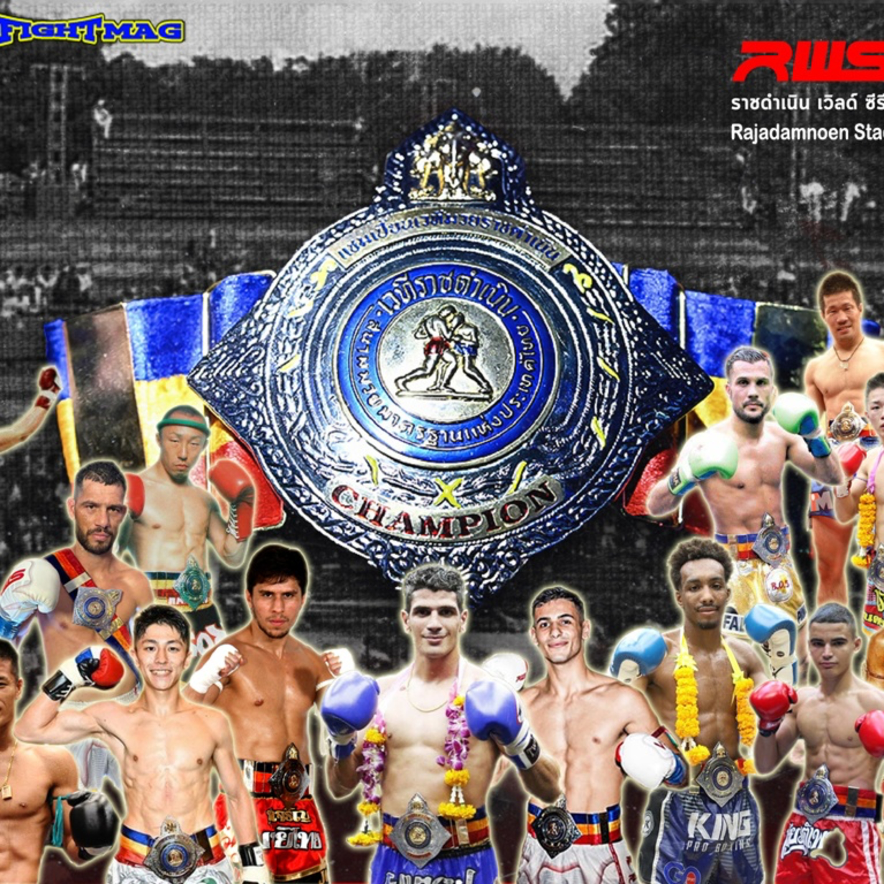 Chronologie des champions étrangers du stadium du Rajadamnoen de Bangkok