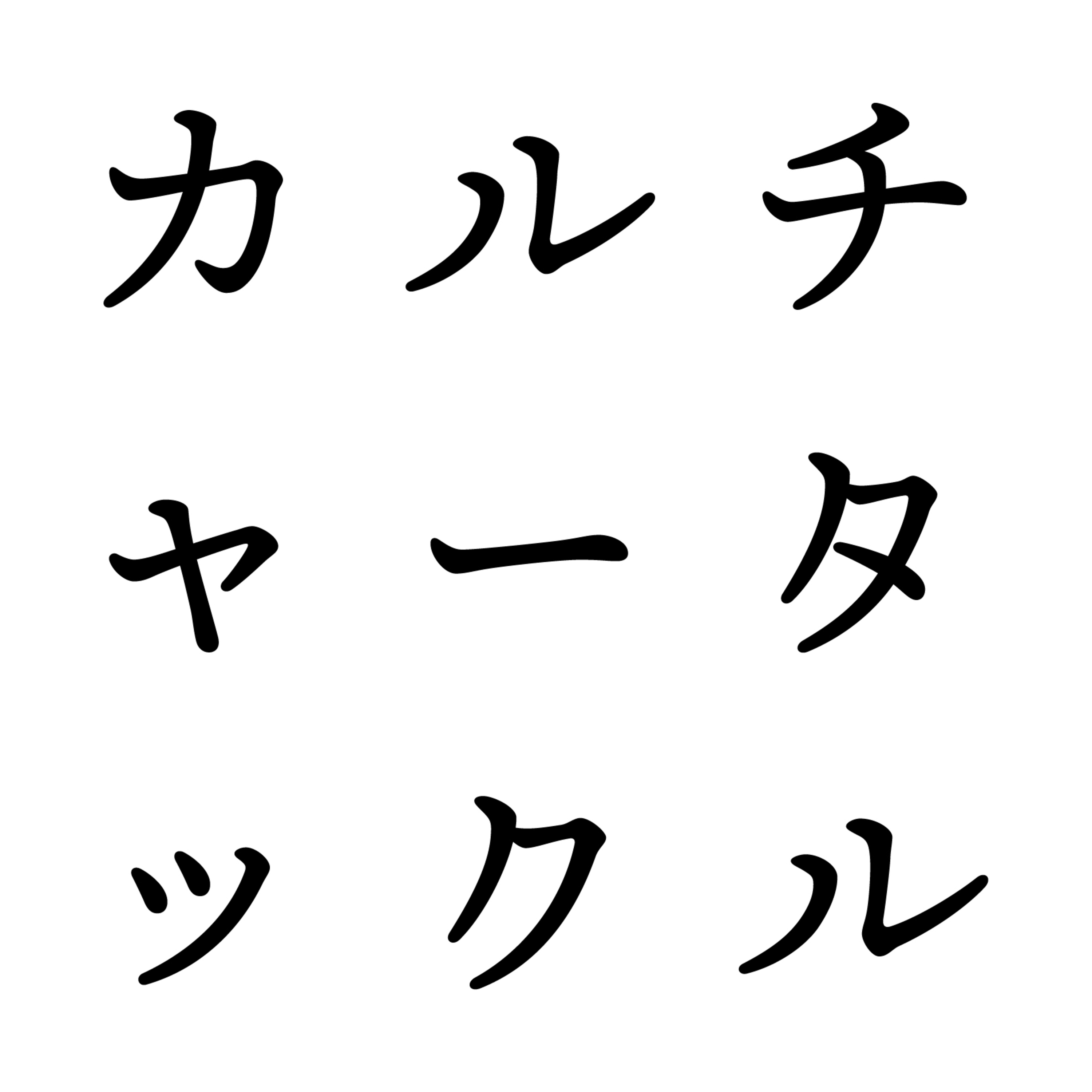 #67 令和の子育てと仕事。狭間の世代として抱えるジレンマ。
