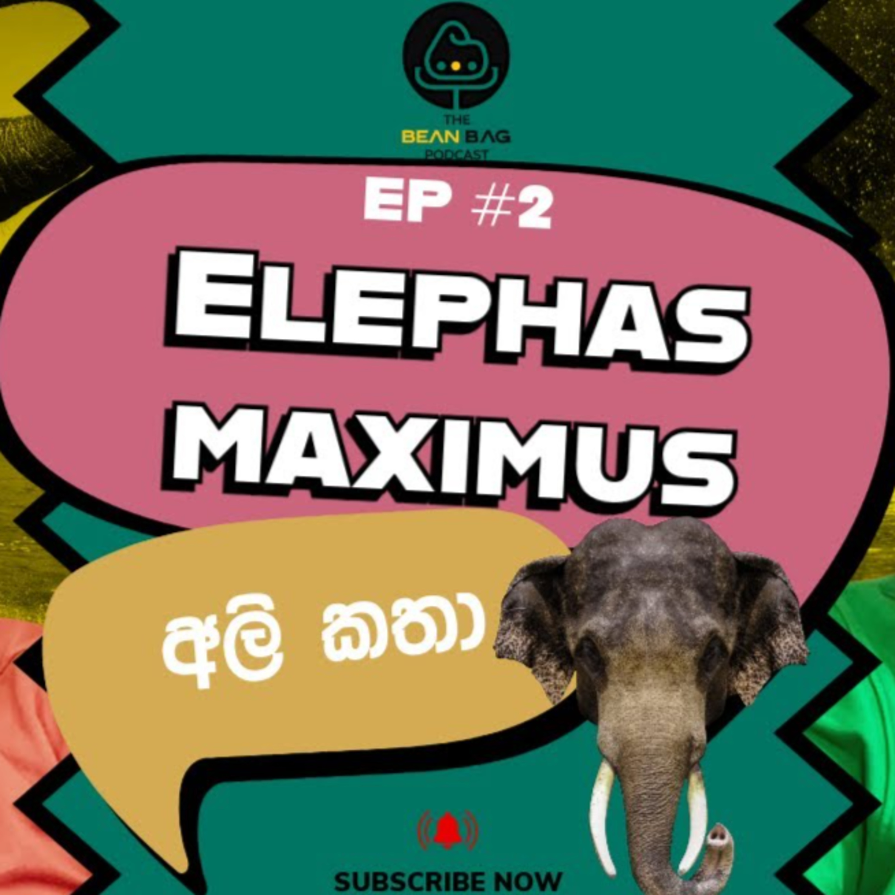Elephas Maximus - අලි කතා episode artwork
