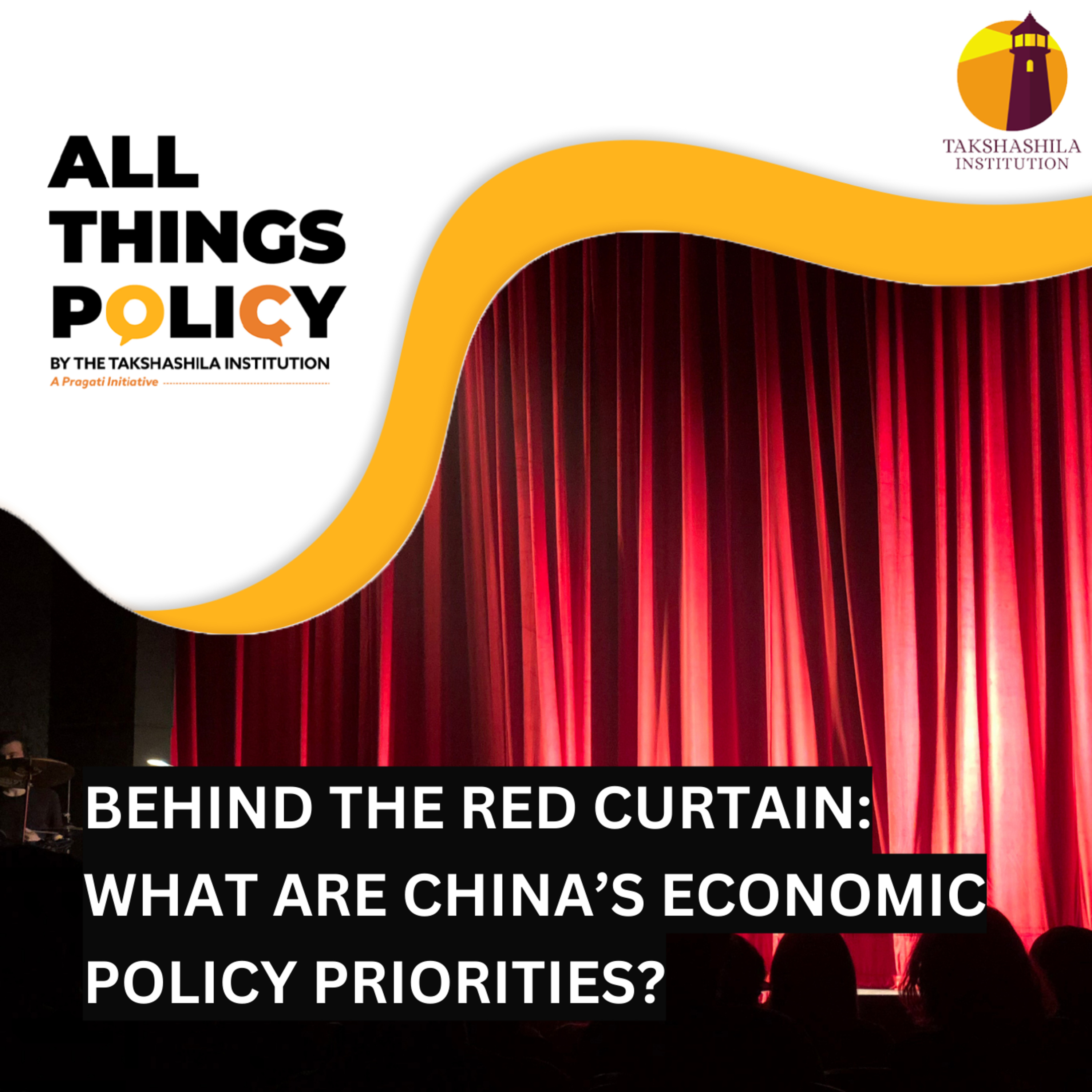 All Things Policy