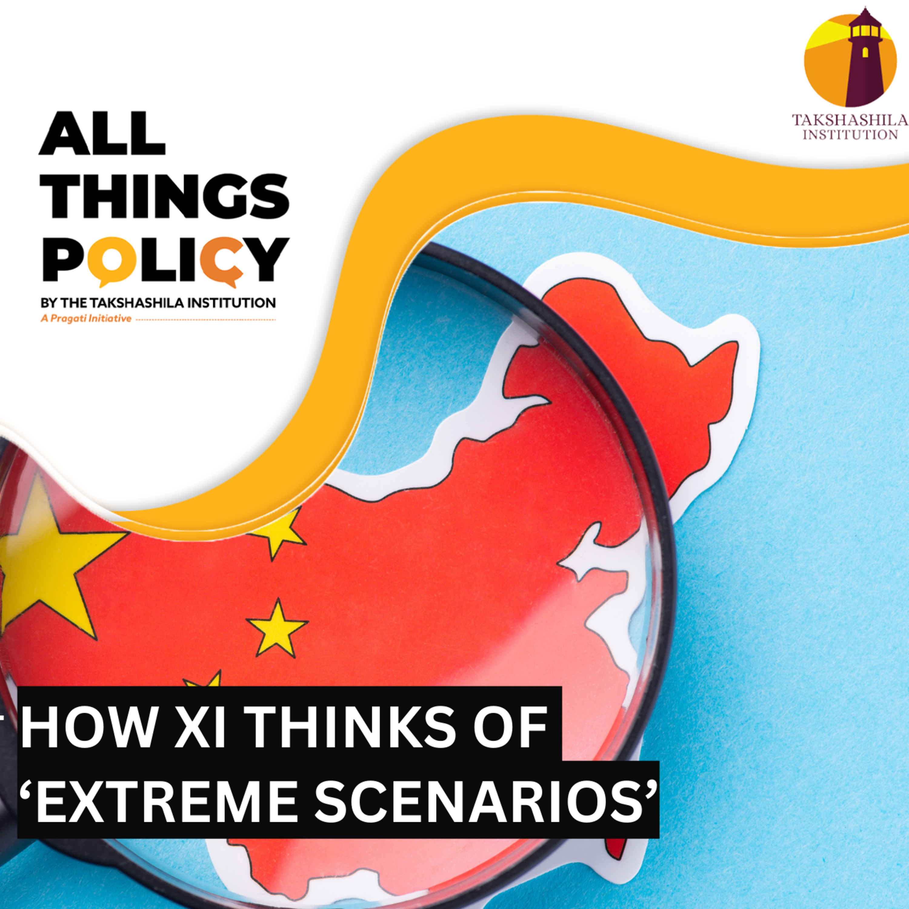 All Things Policy
