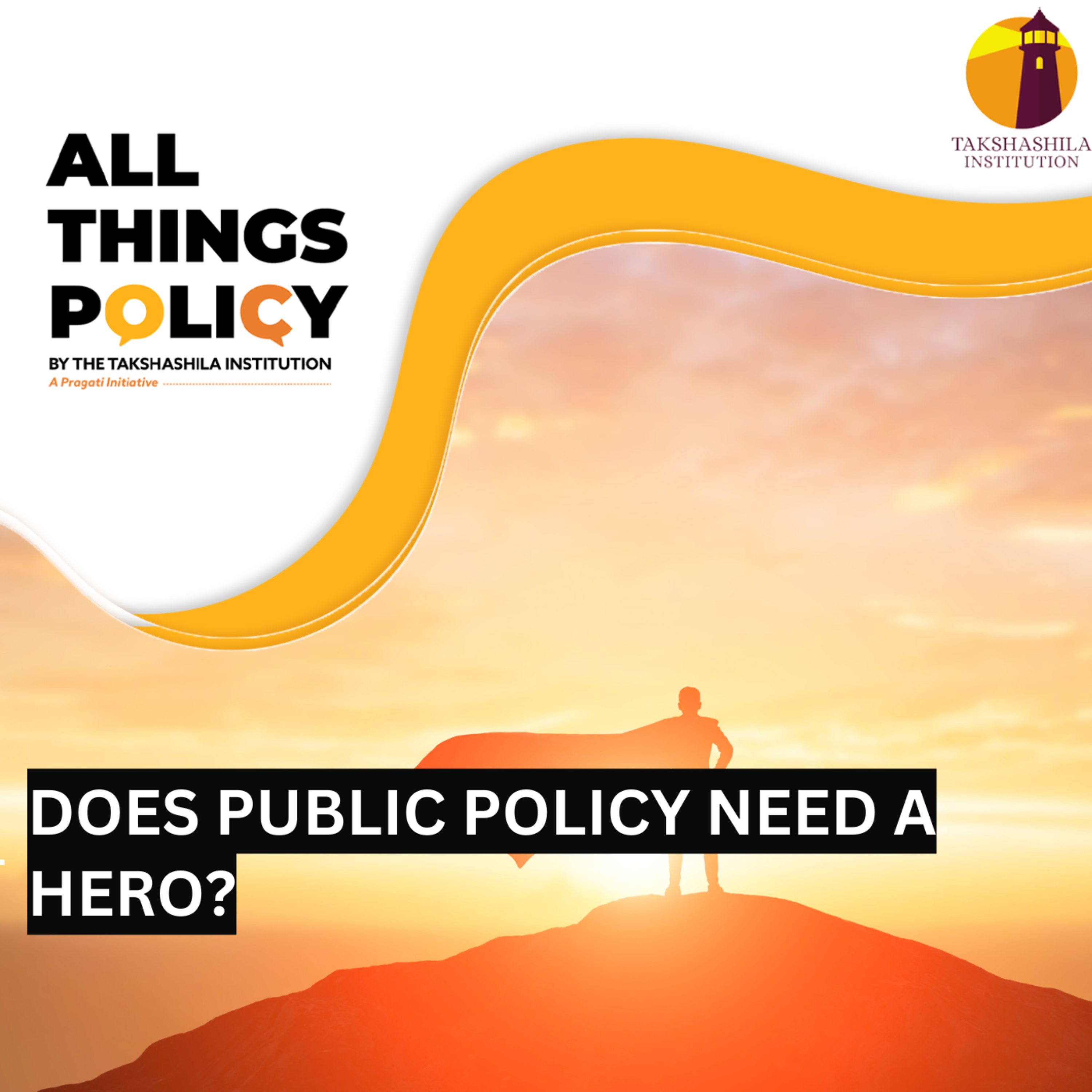 All Things Policy