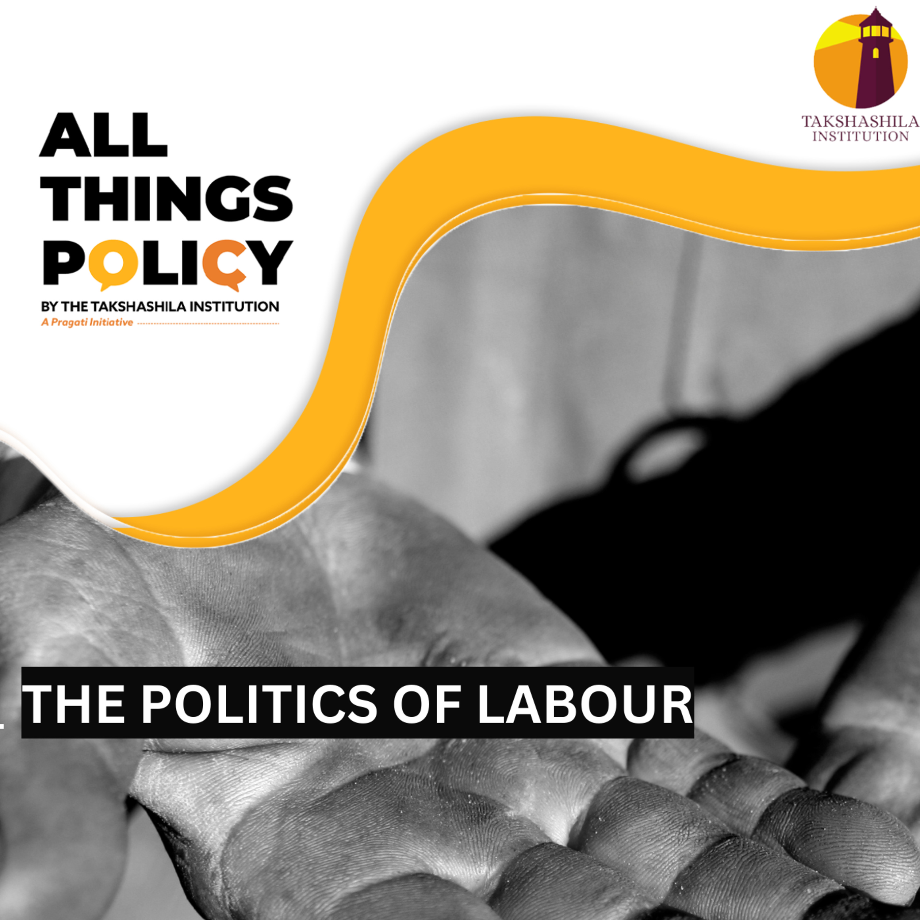 All Things Policy