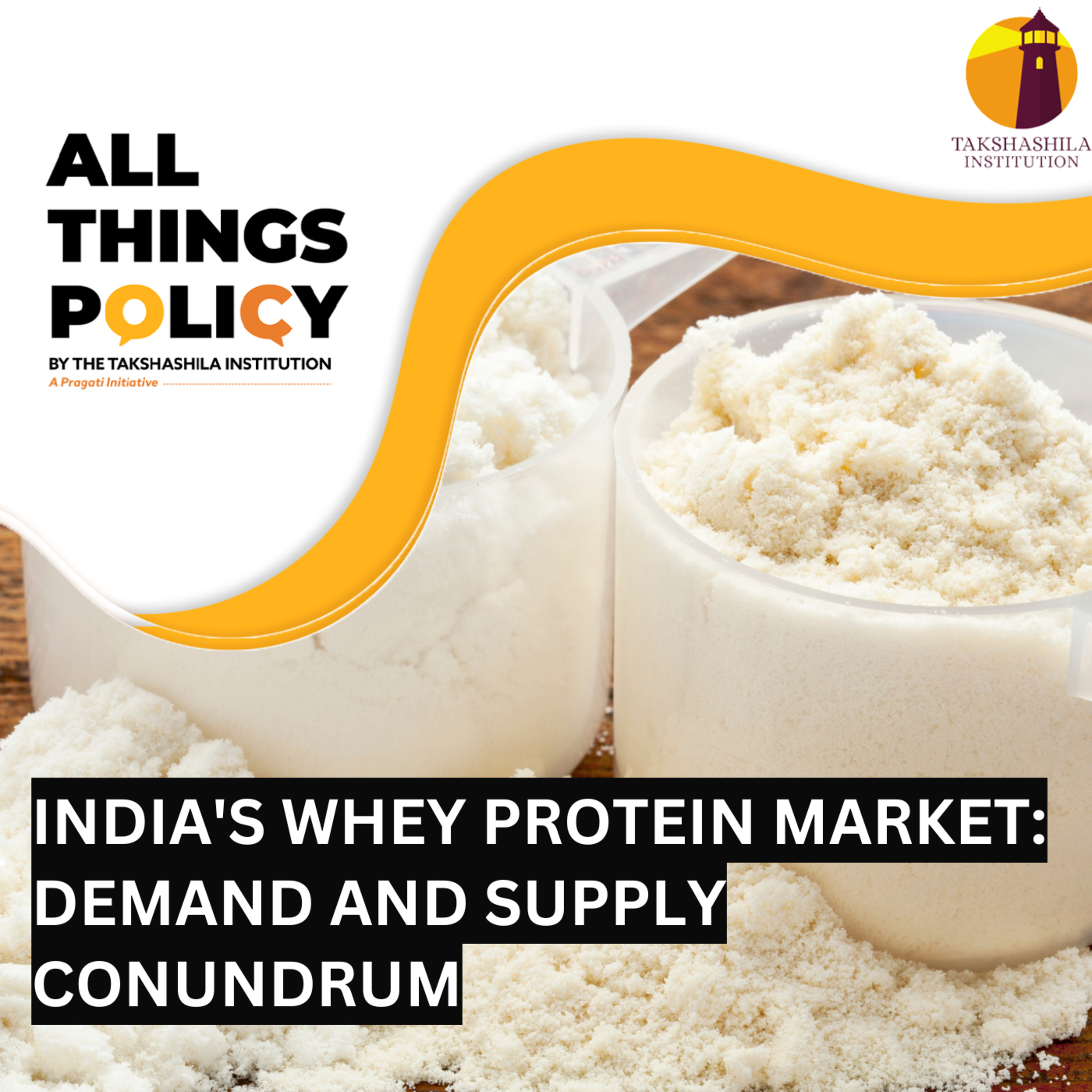 All Things Policy