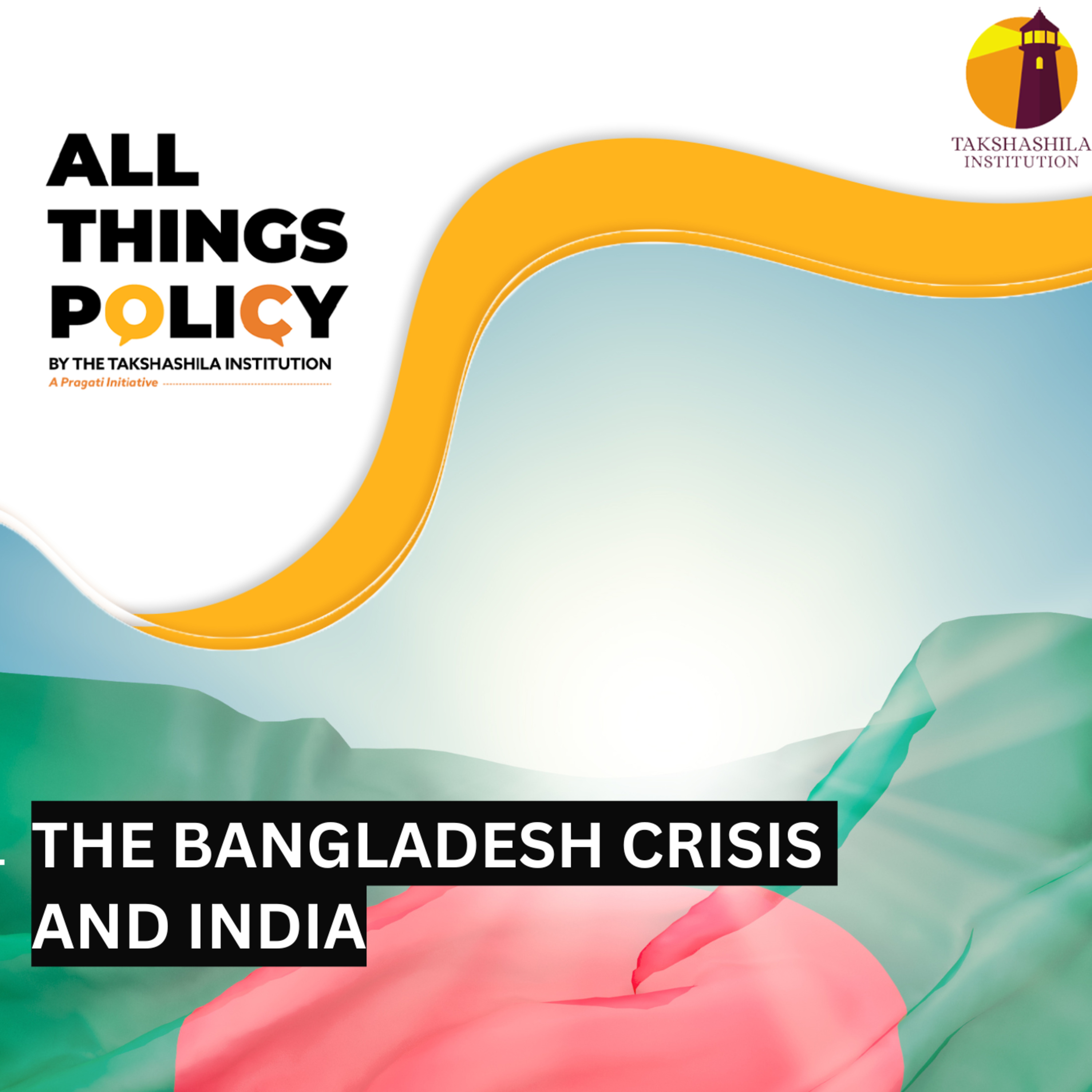 All Things Policy