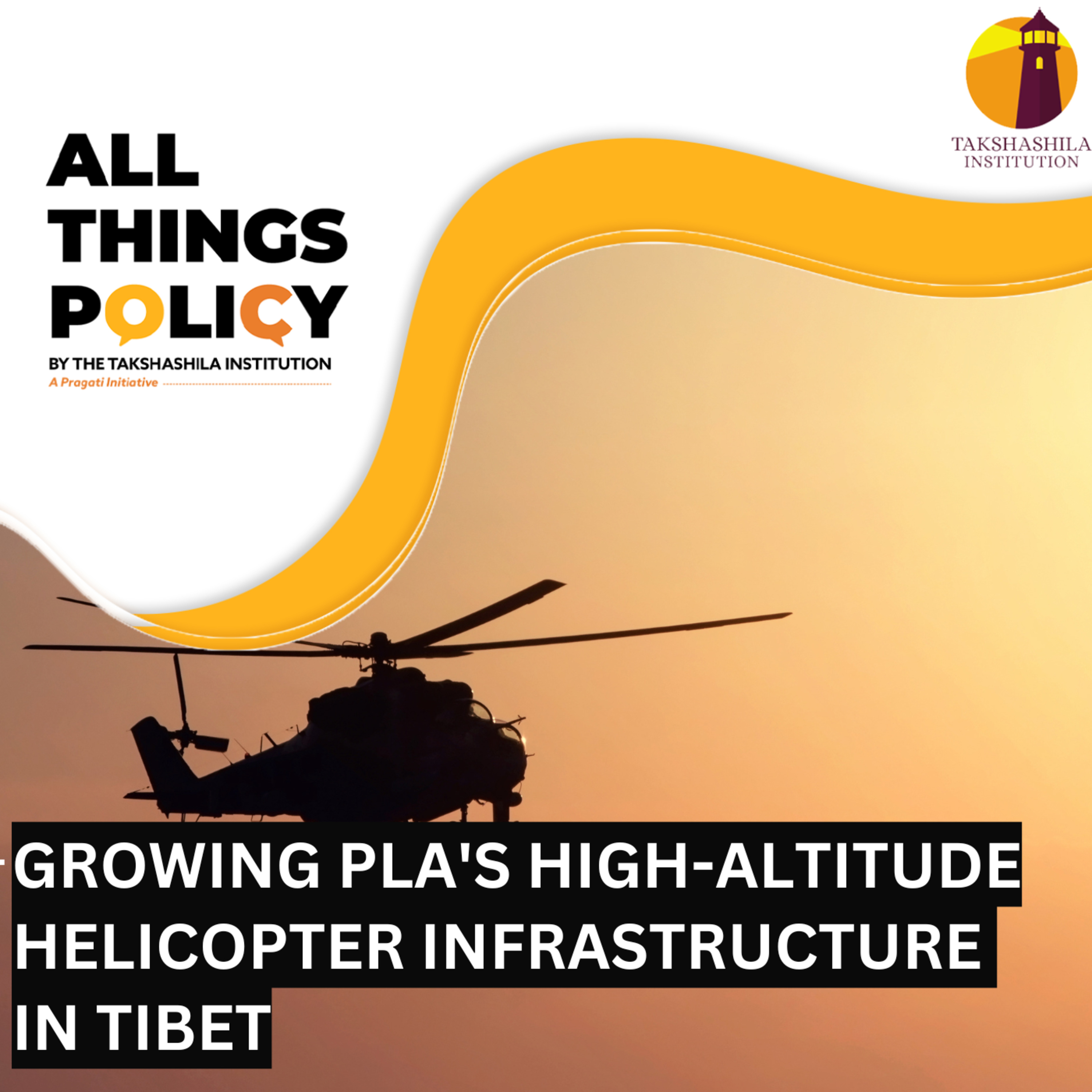 All Things Policy