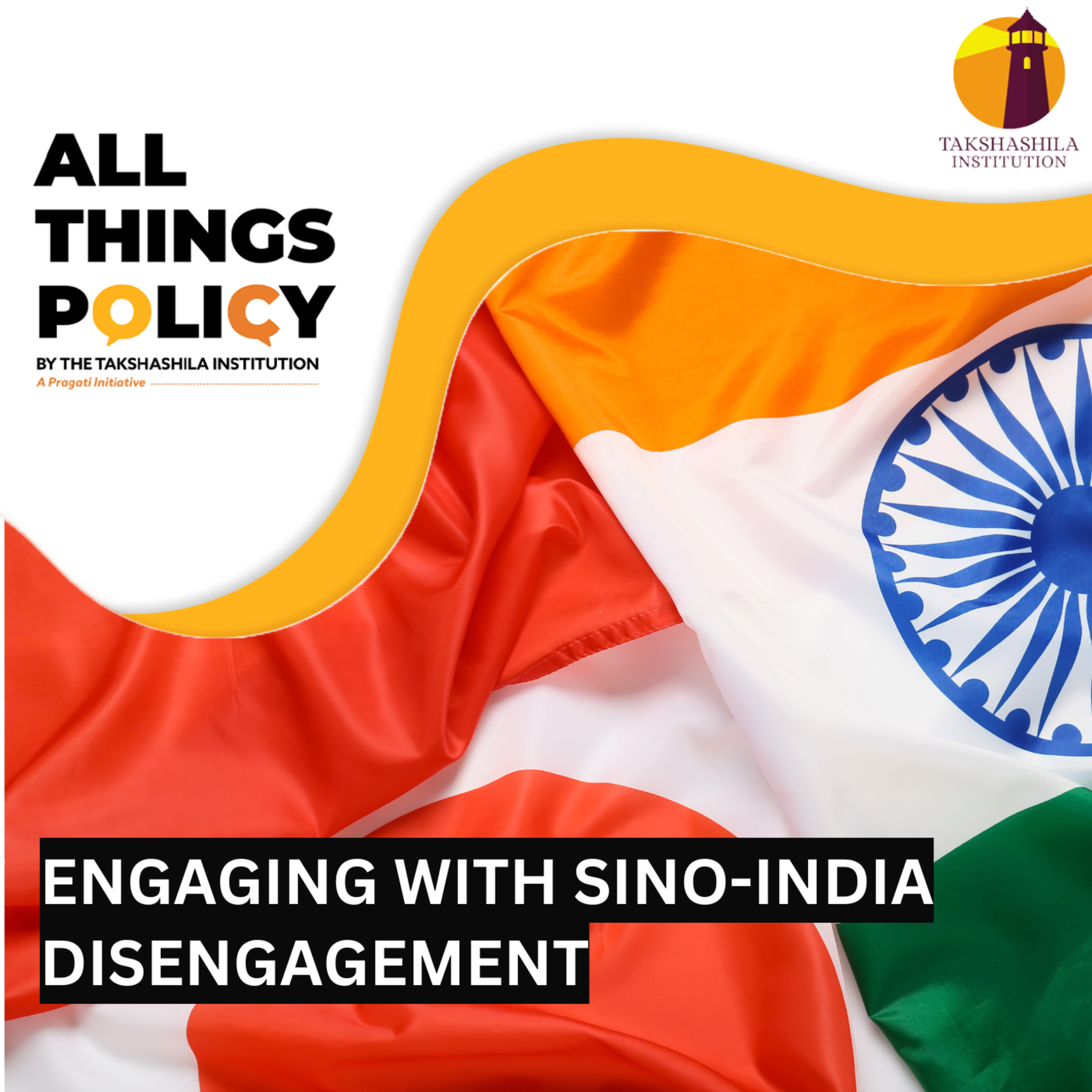All Things Policy