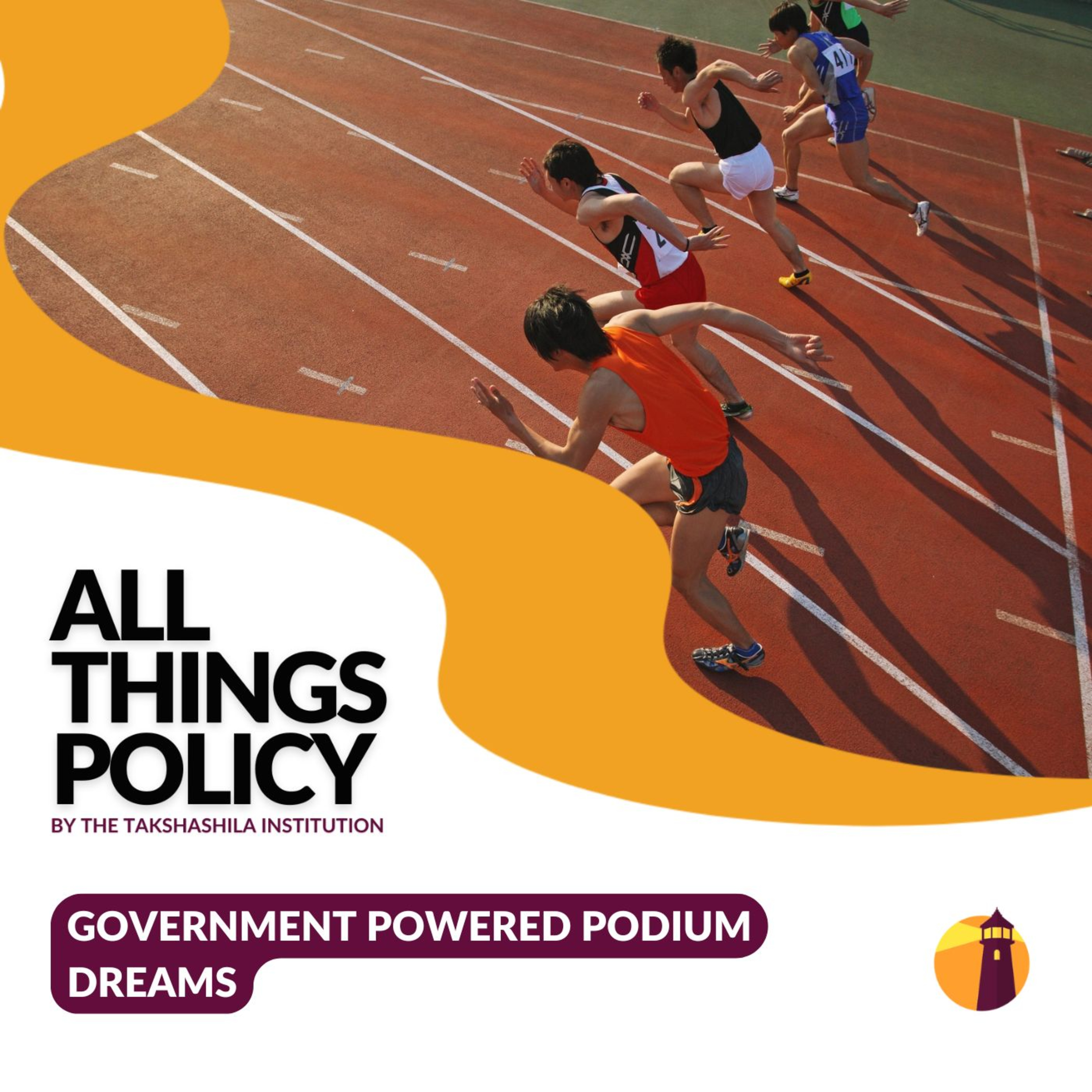 All Things Policy