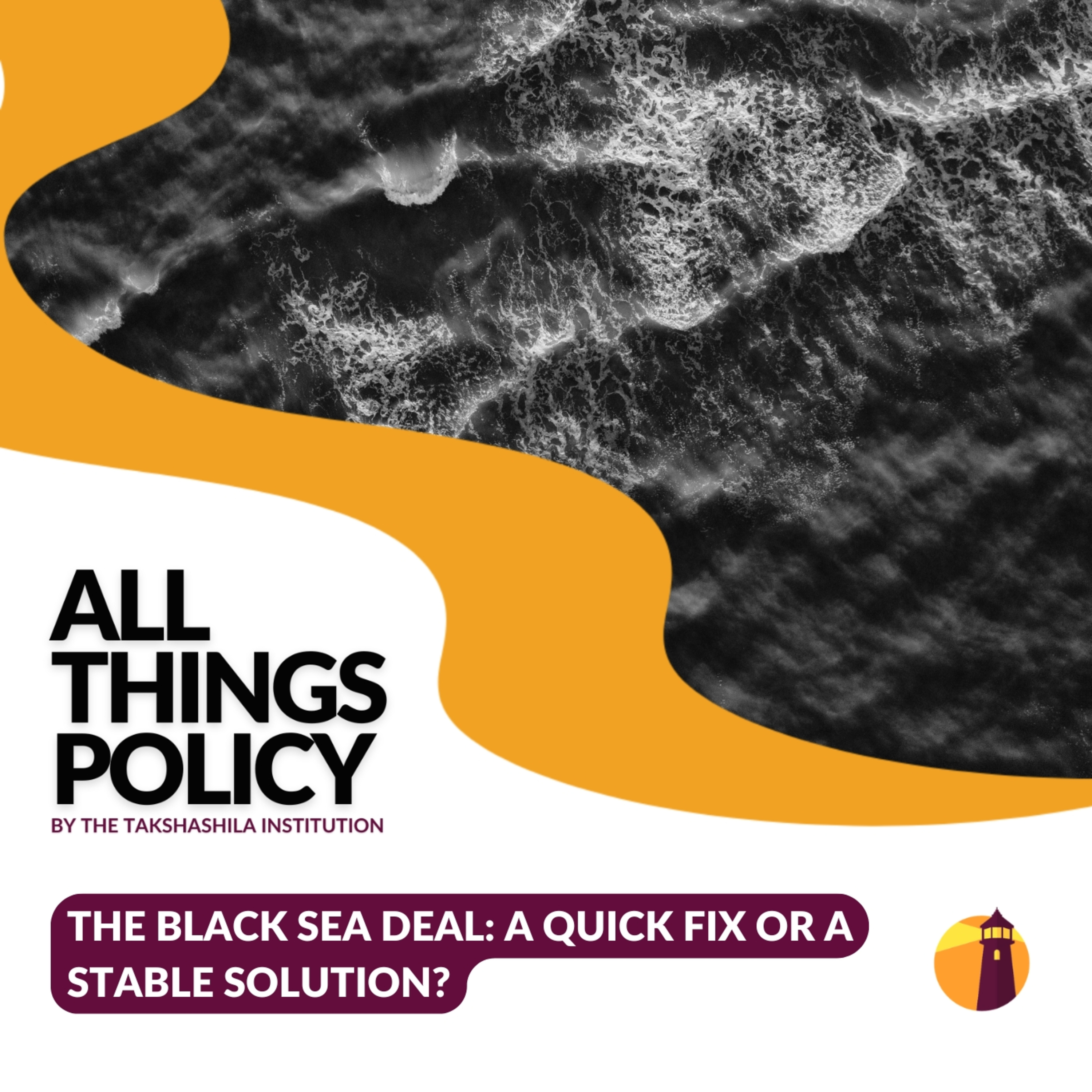 All Things Policy