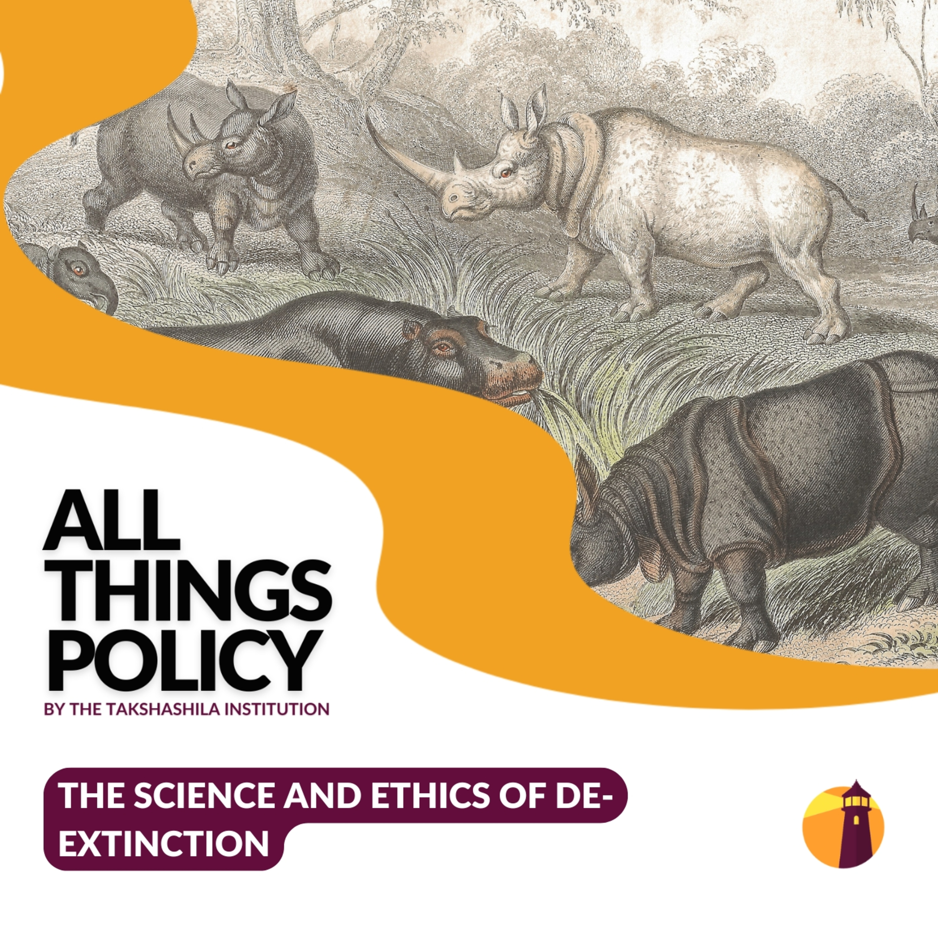All Things Policy