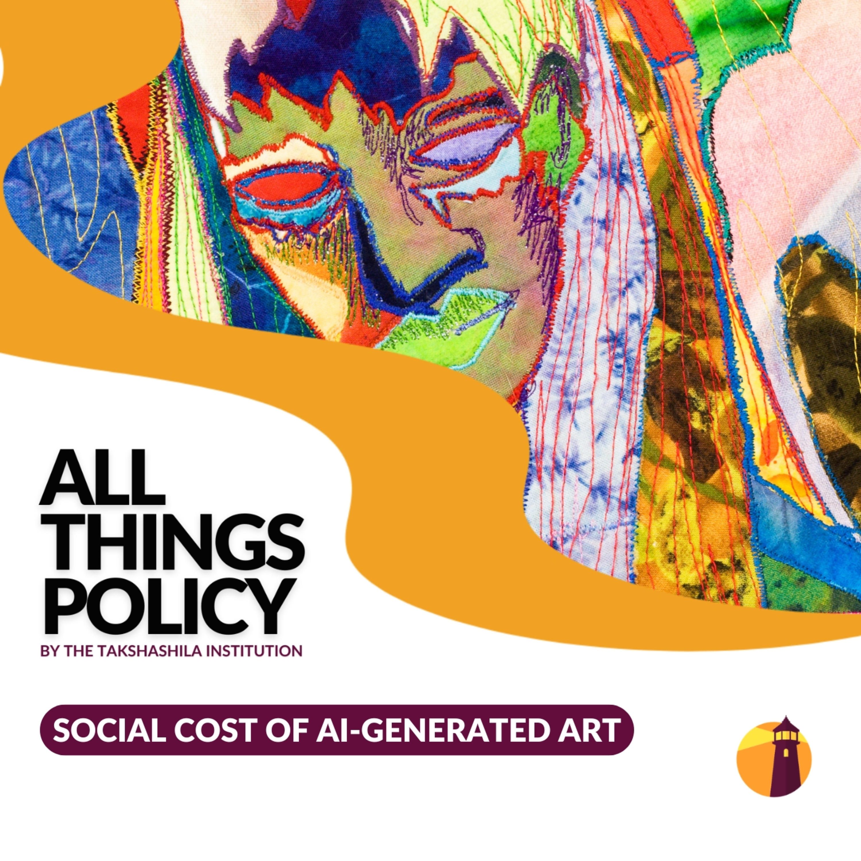 All Things Policy