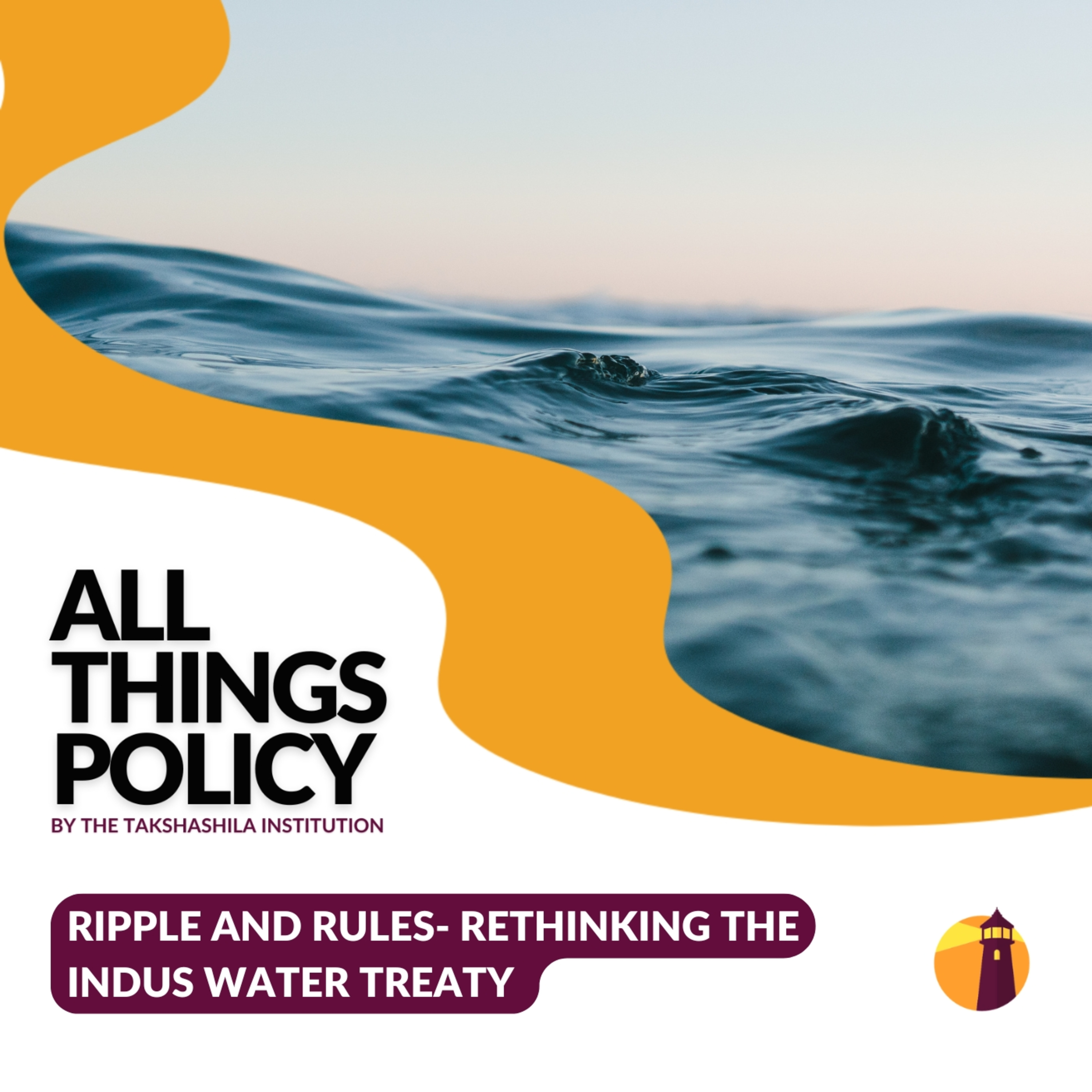 All Things Policy
