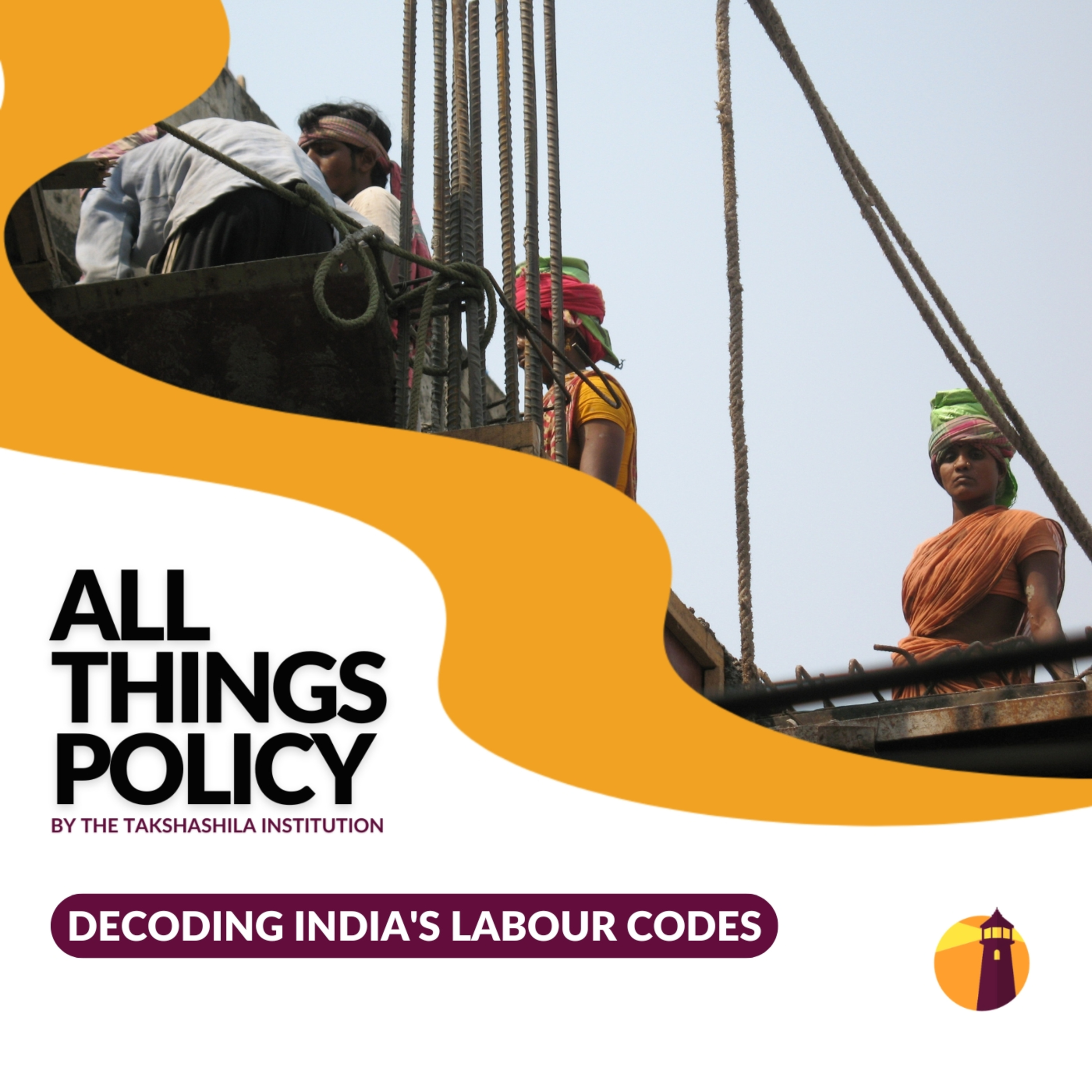 All Things Policy