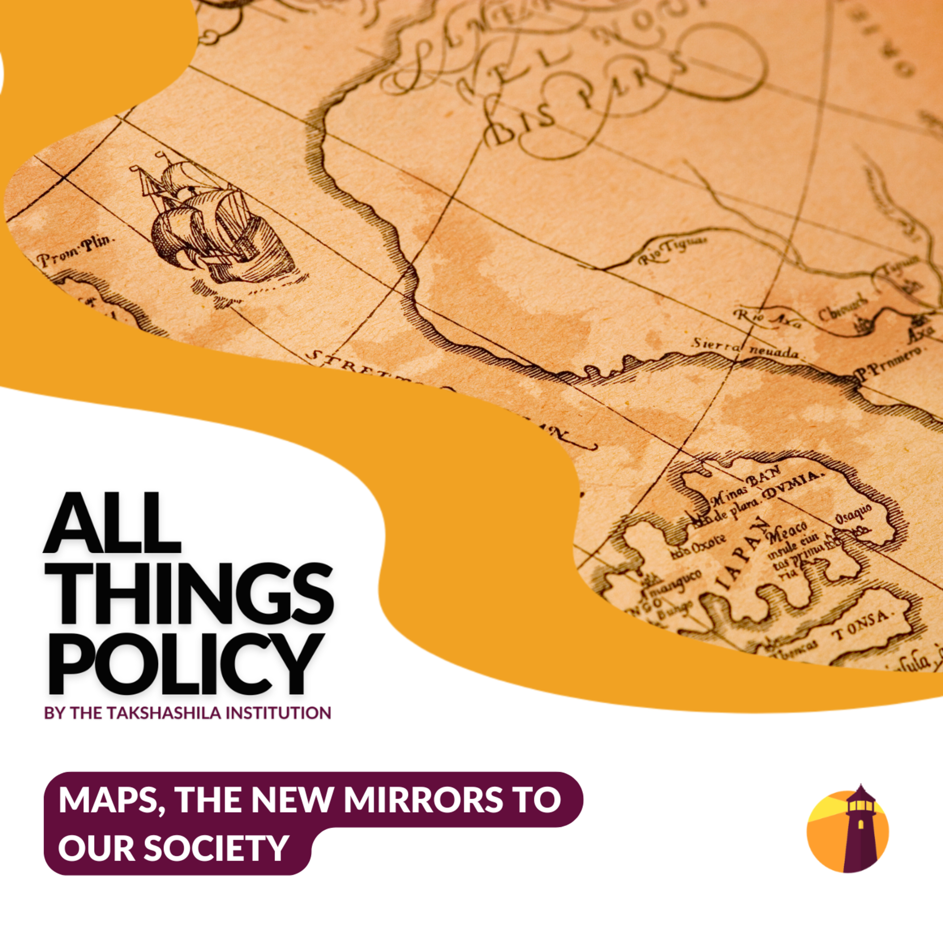All Things Policy