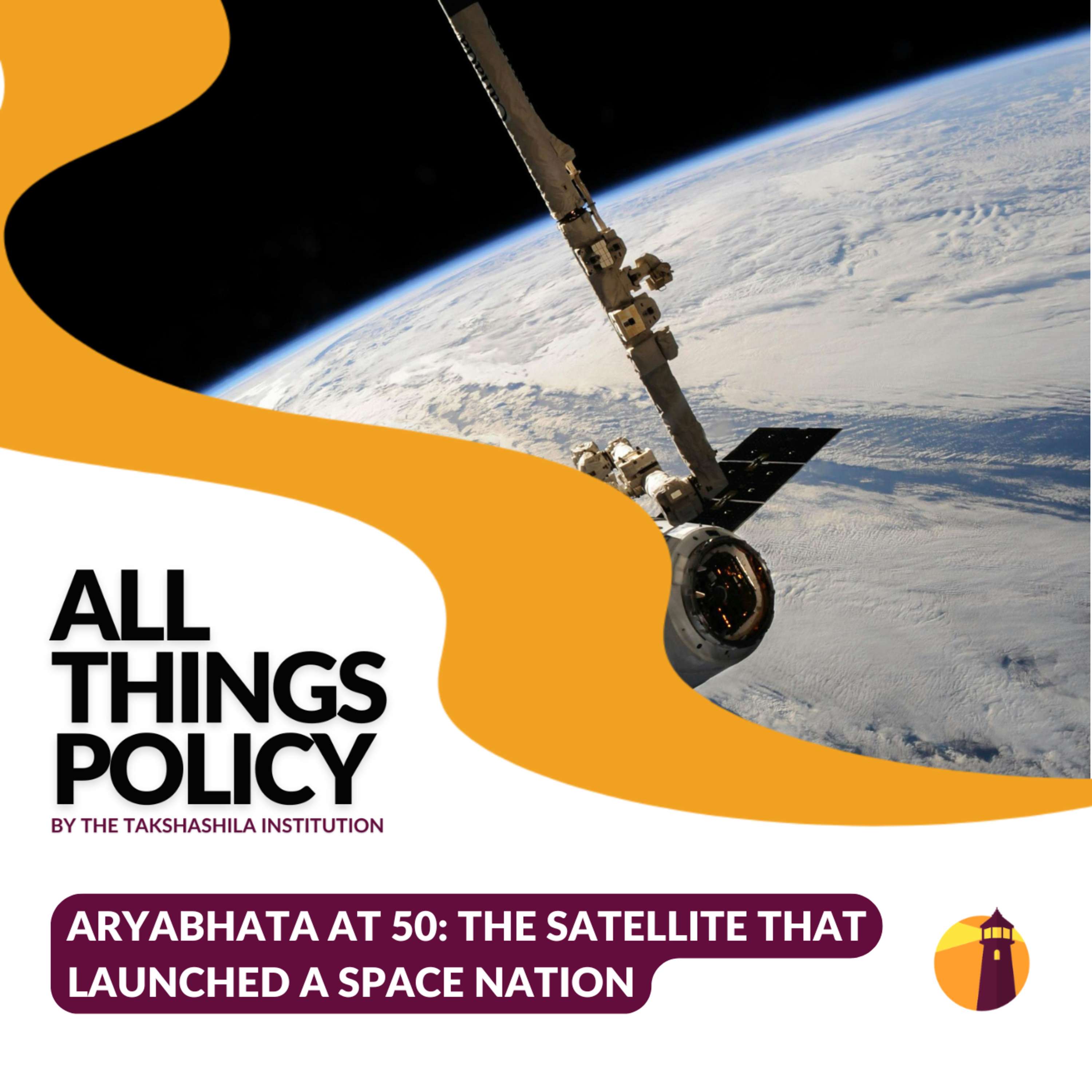 All Things Policy