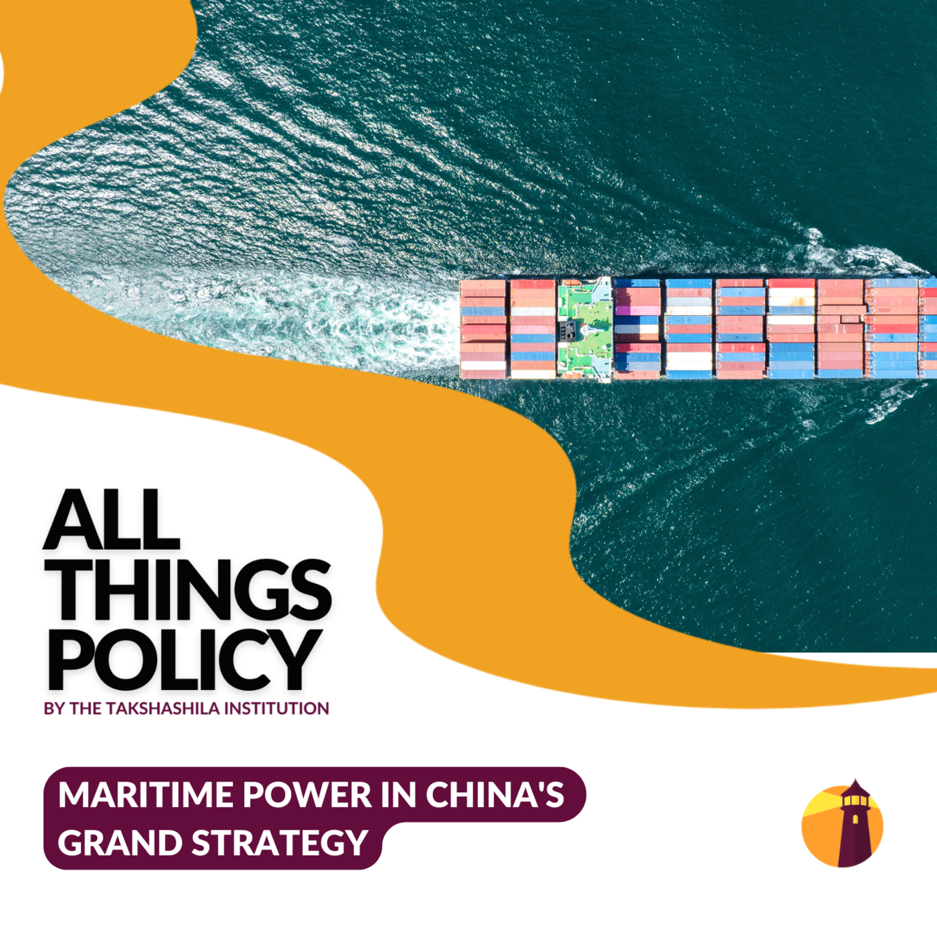 All Things Policy