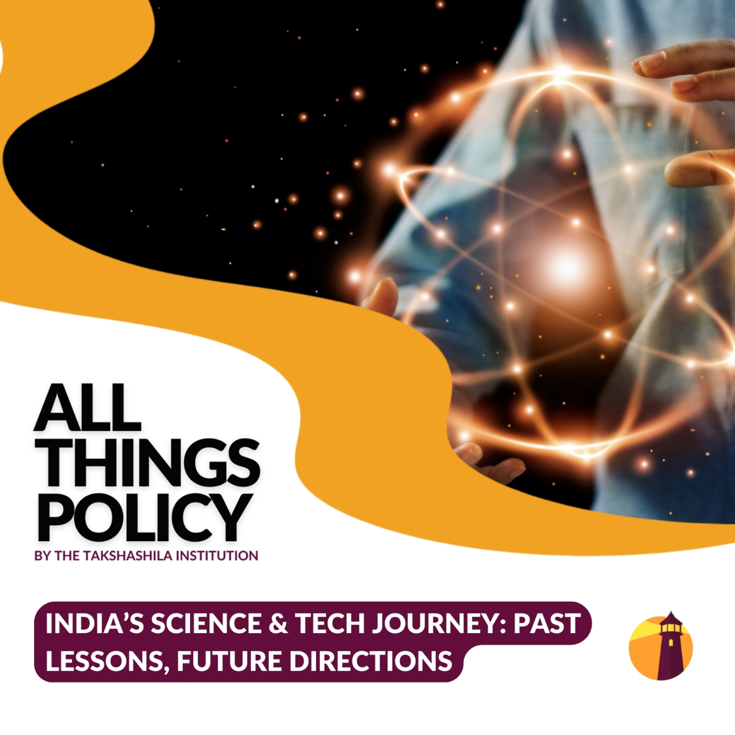 All Things Policy
