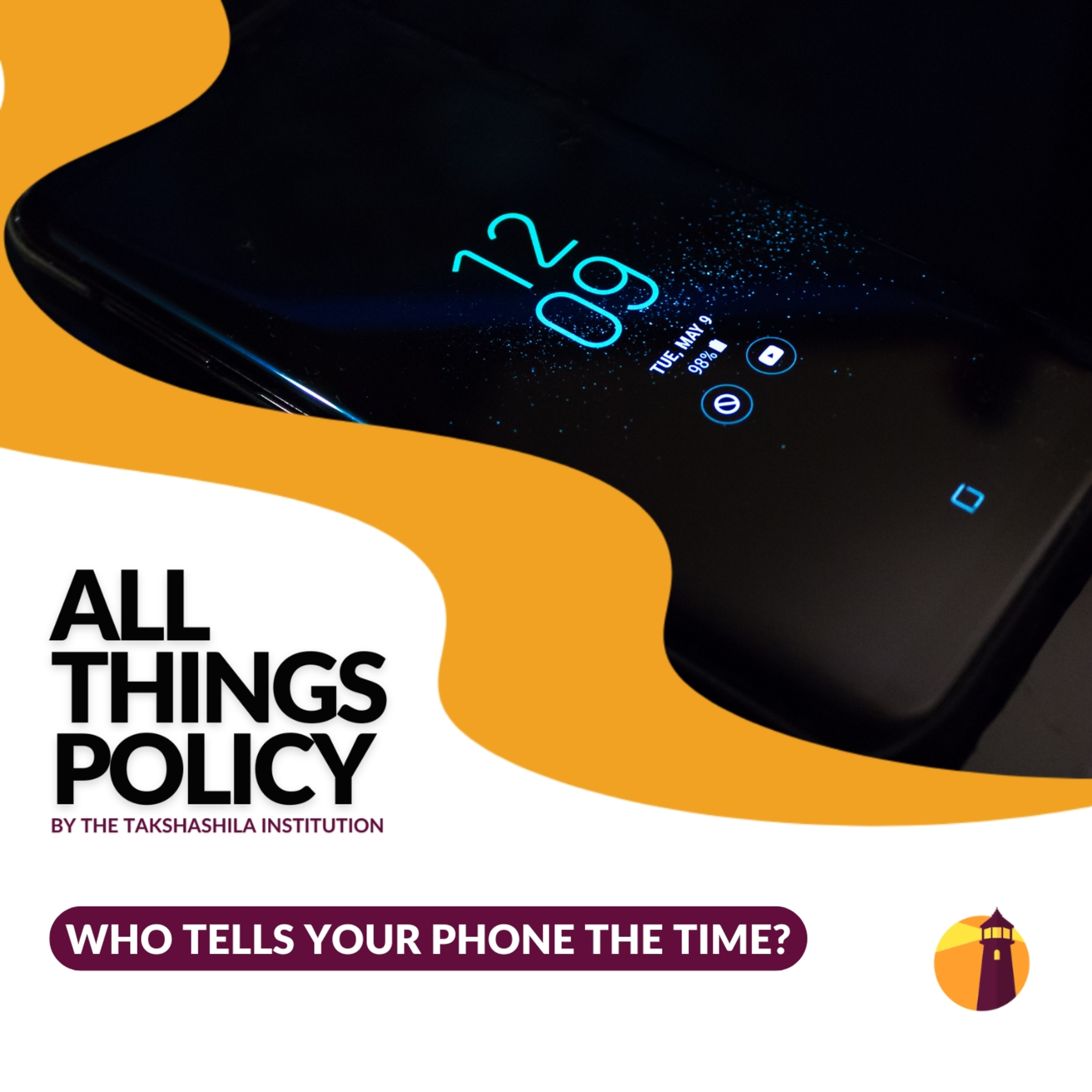 All Things Policy
