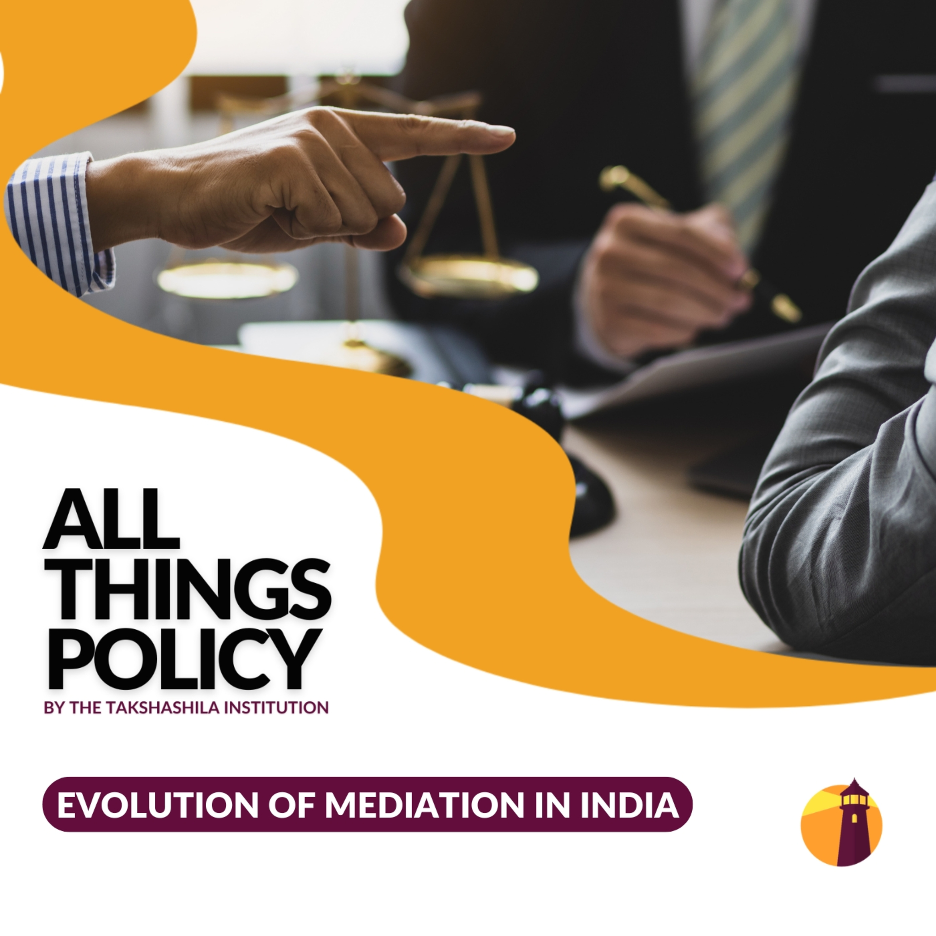 All Things Policy