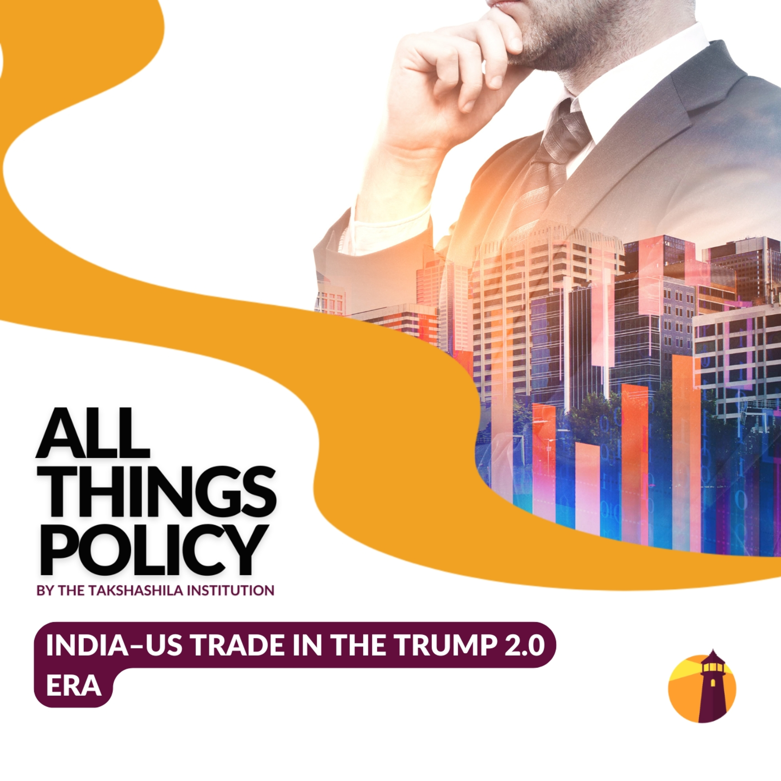 All Things Policy