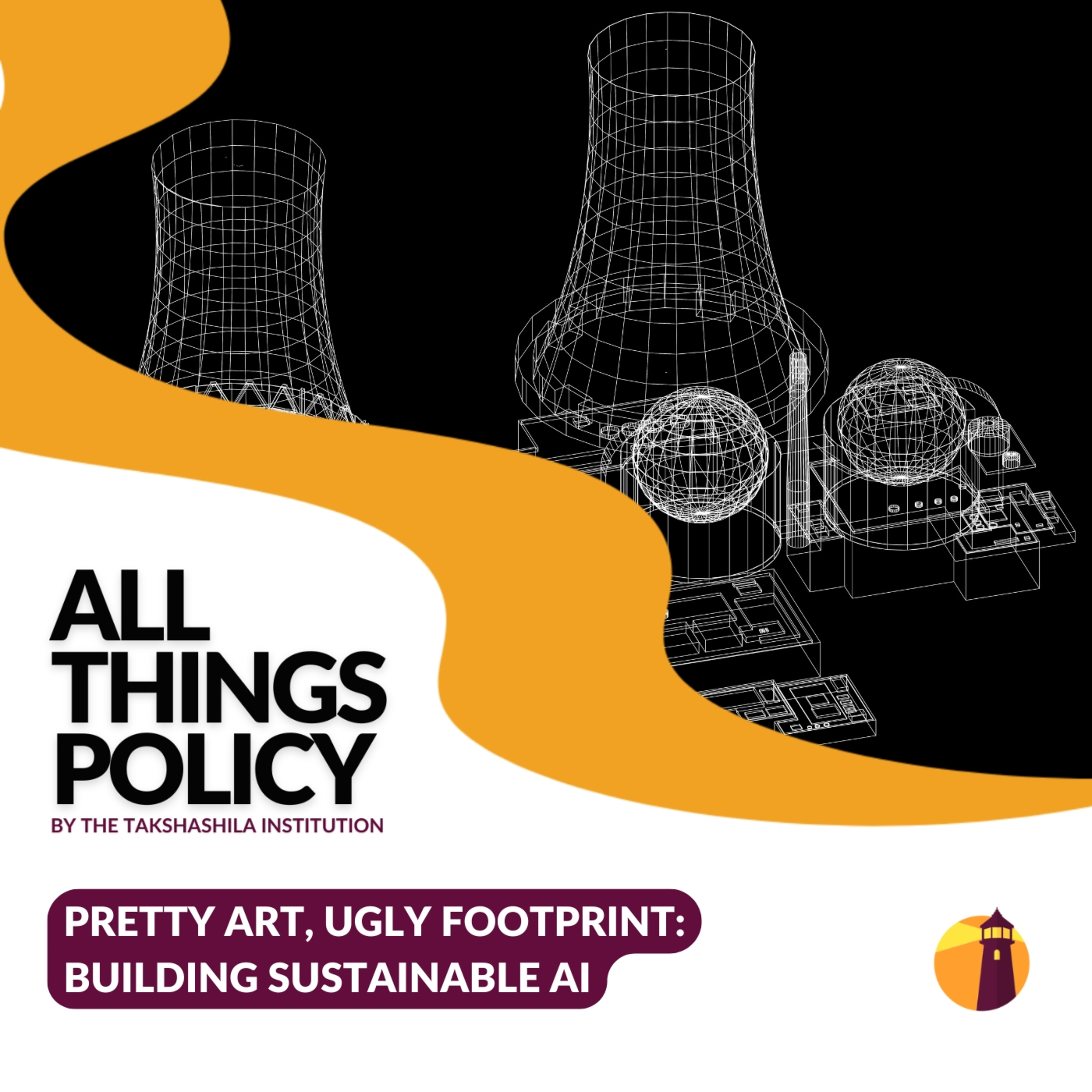 All Things Policy