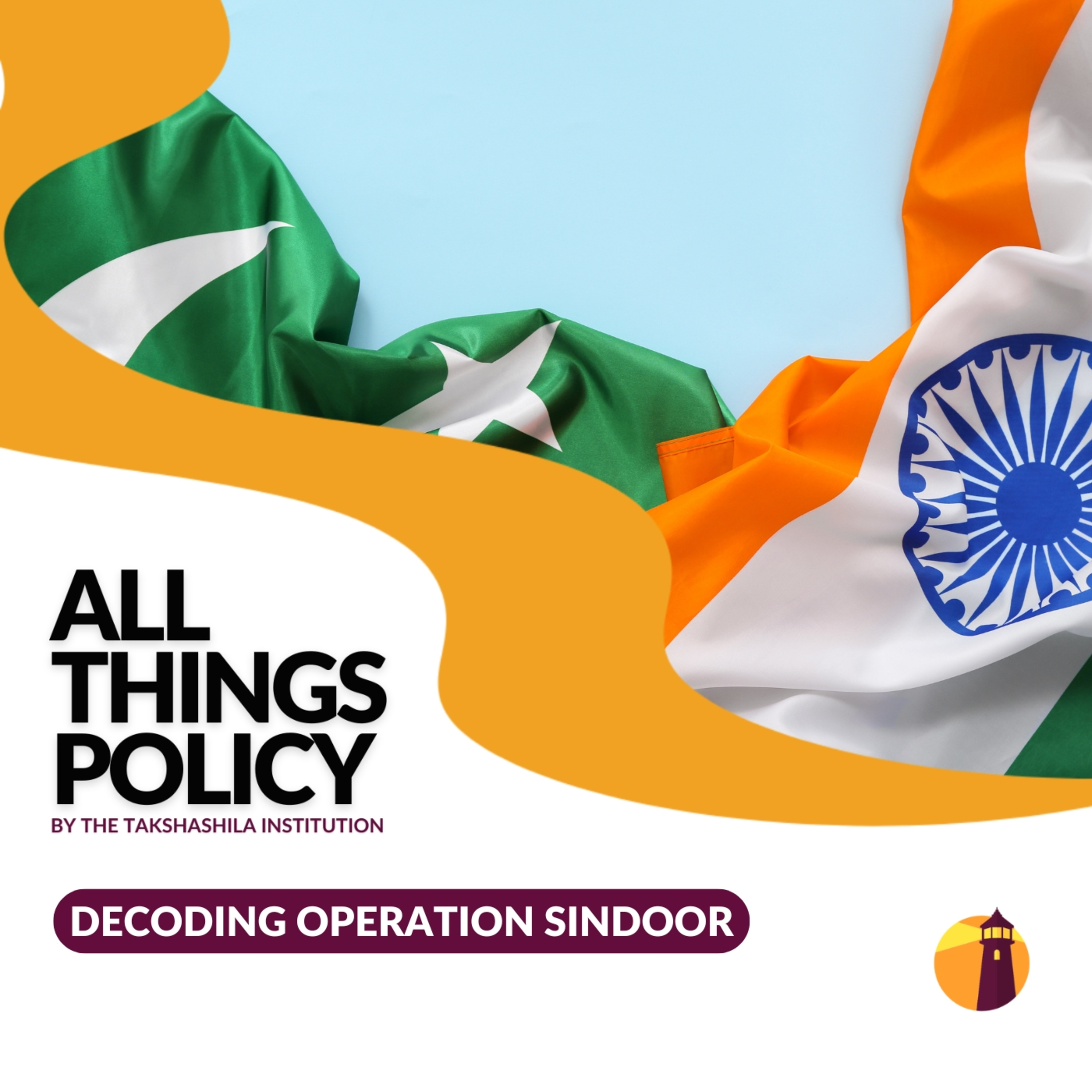 All Things Policy