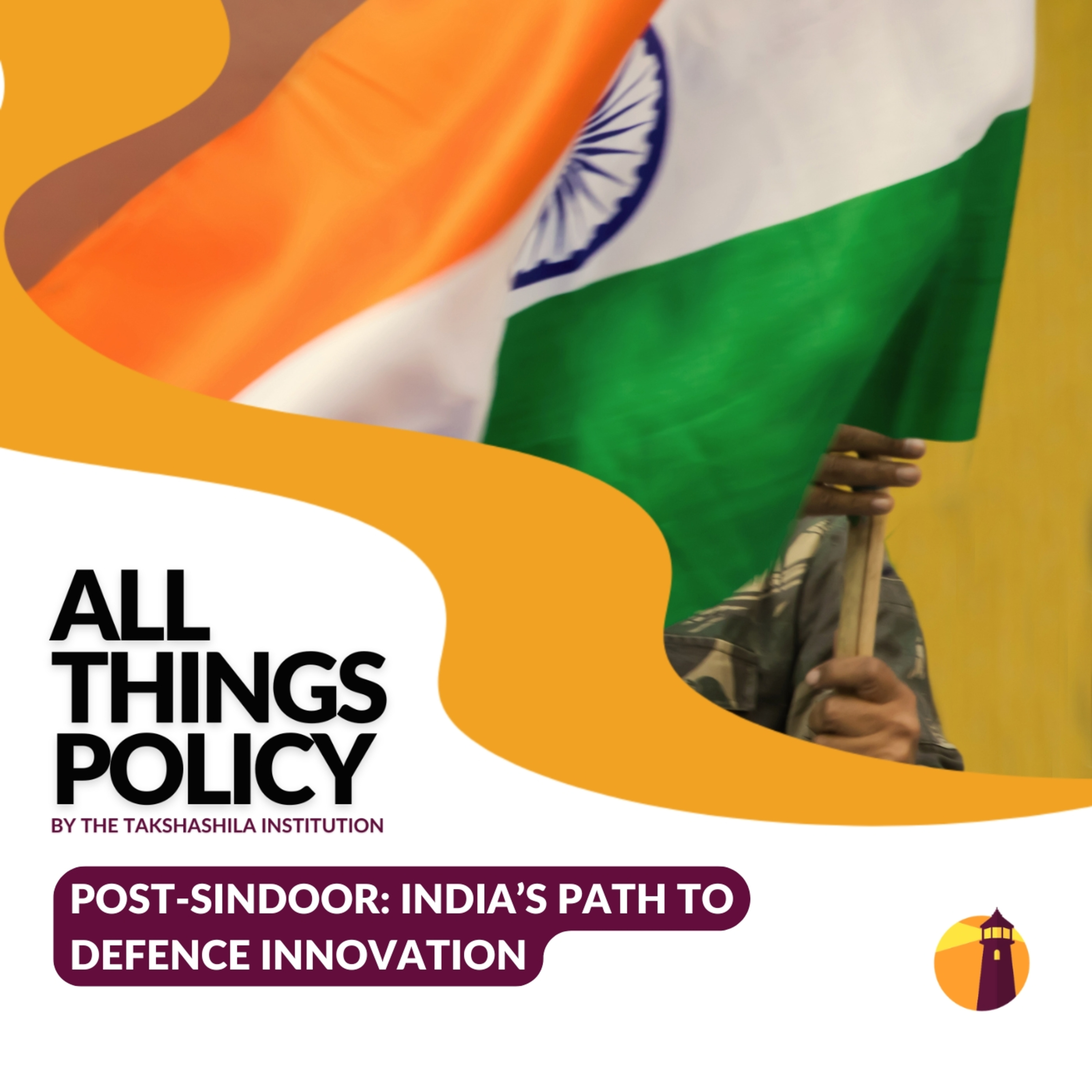 All Things Policy