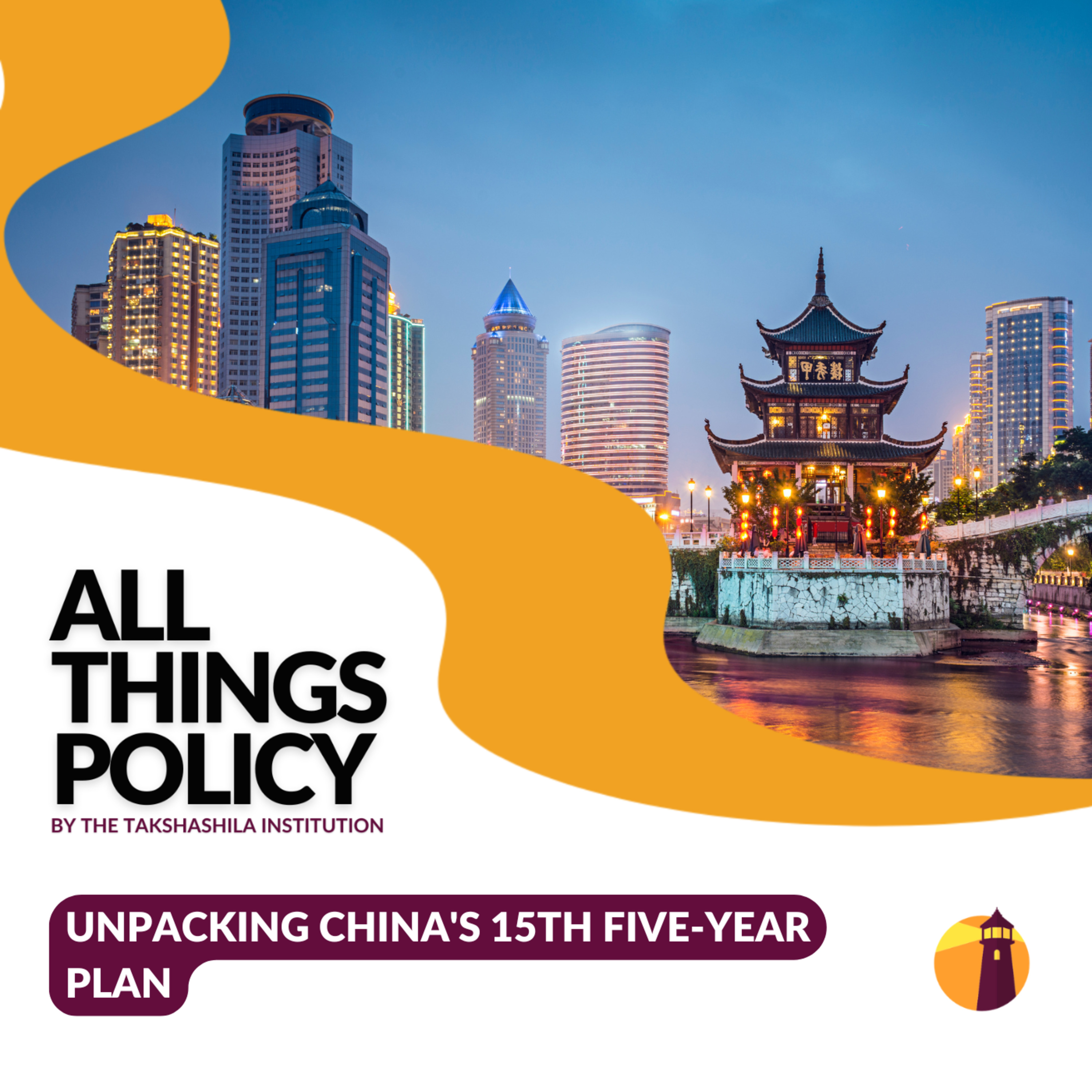 Unpacking China's 15th Five-Year Plan