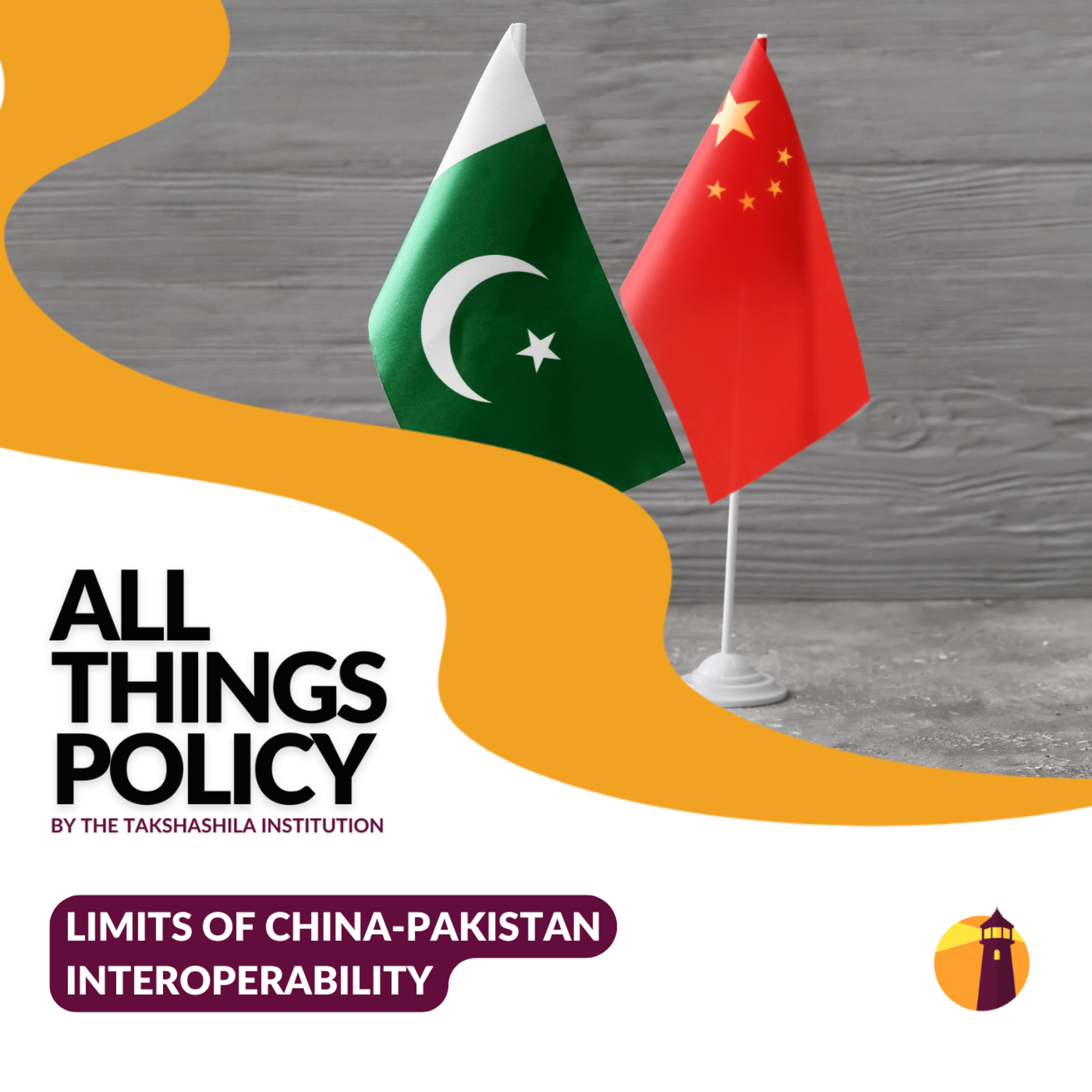 Limits of China-Pakistan Interoperability