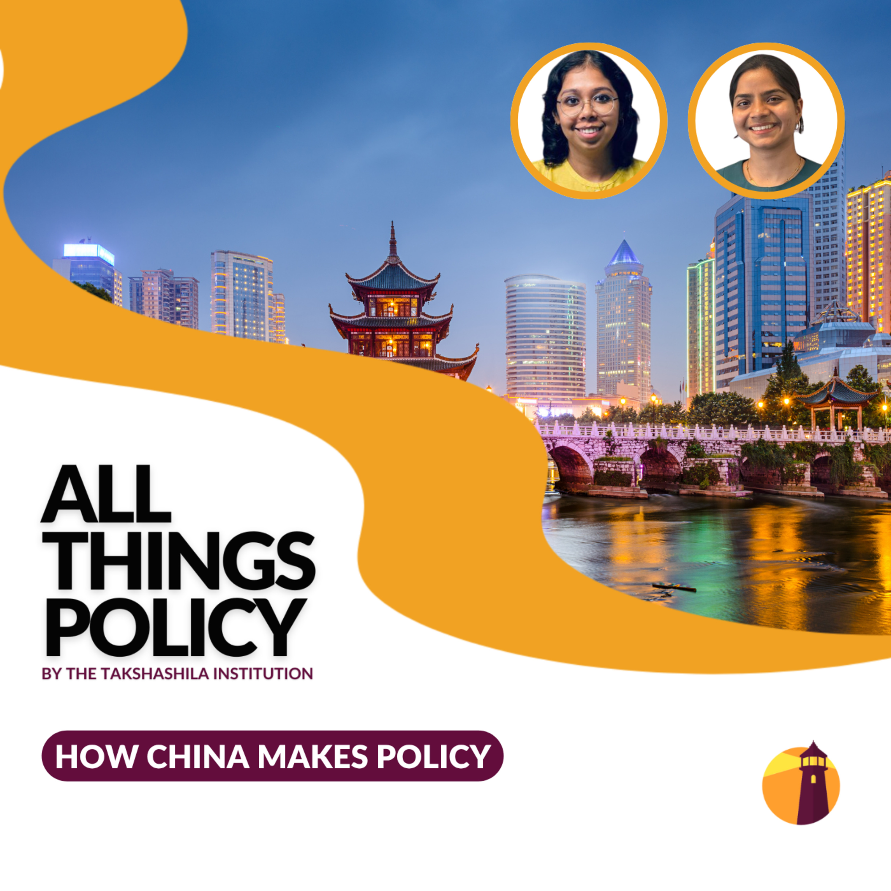 How China Makes Policy