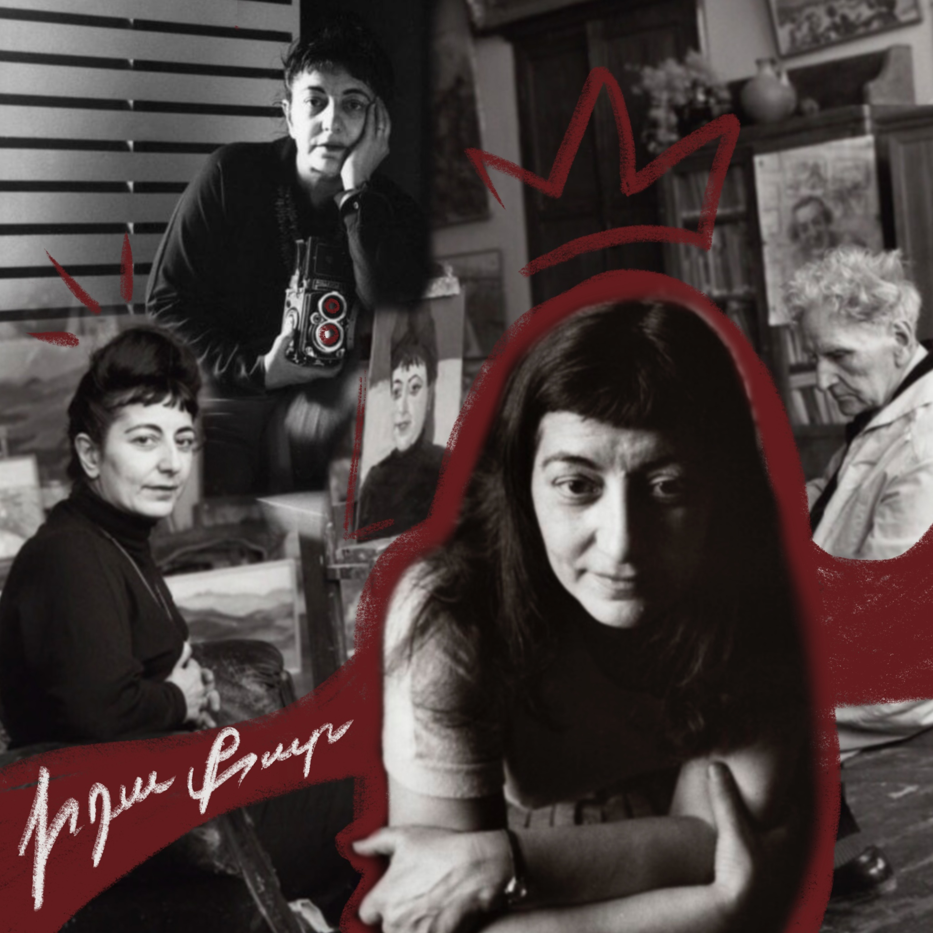 Իդա Քար | լուսանկարիչ episode artwork